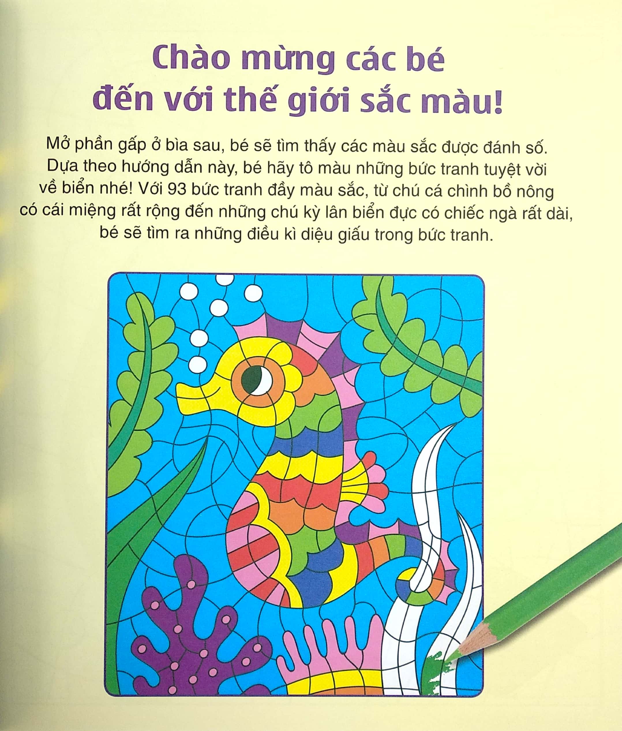 tô màu theo số - dưới đại dương - phát triển khả năng sáng tạo cho trẻ - Ảnh 4