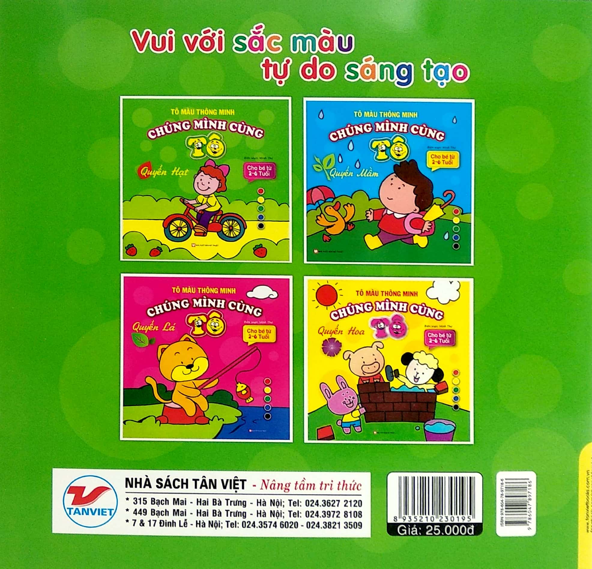 tô màu thông minh - chúng mình cùng tô - quyển hạt - Ảnh 11