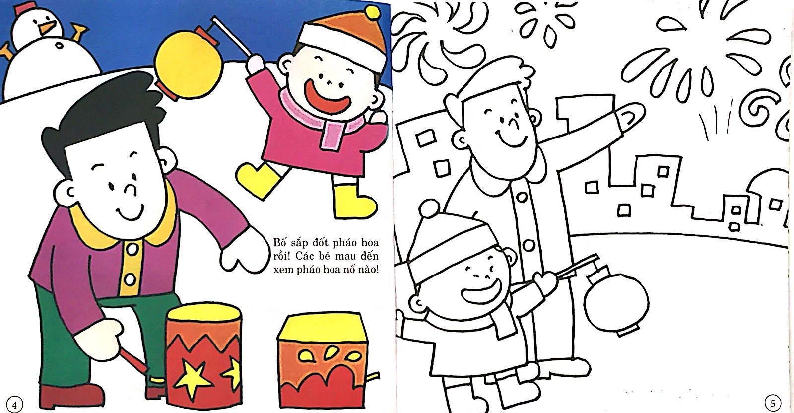 tô màu thông minh - chúng mình cùng tô - quyển hoa - Ảnh 4