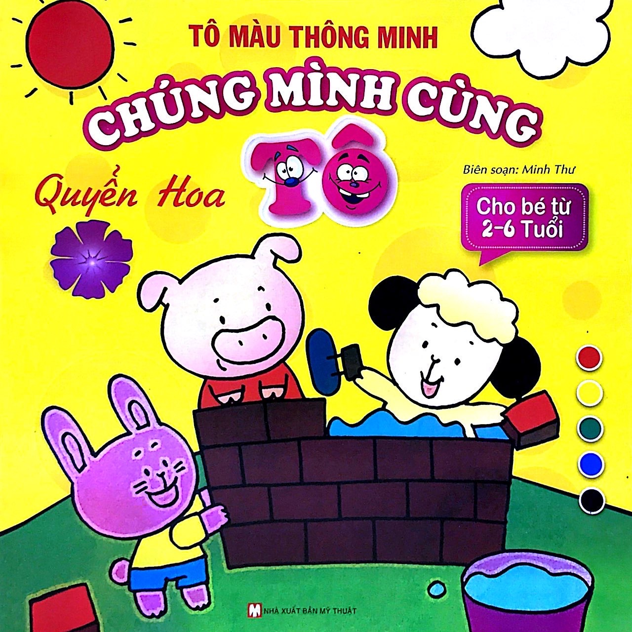 Tô Màu Thông Minh - Chúng Mình Cùng Tô - Quyển Hoa (Tái Bản) - Ảnh 2