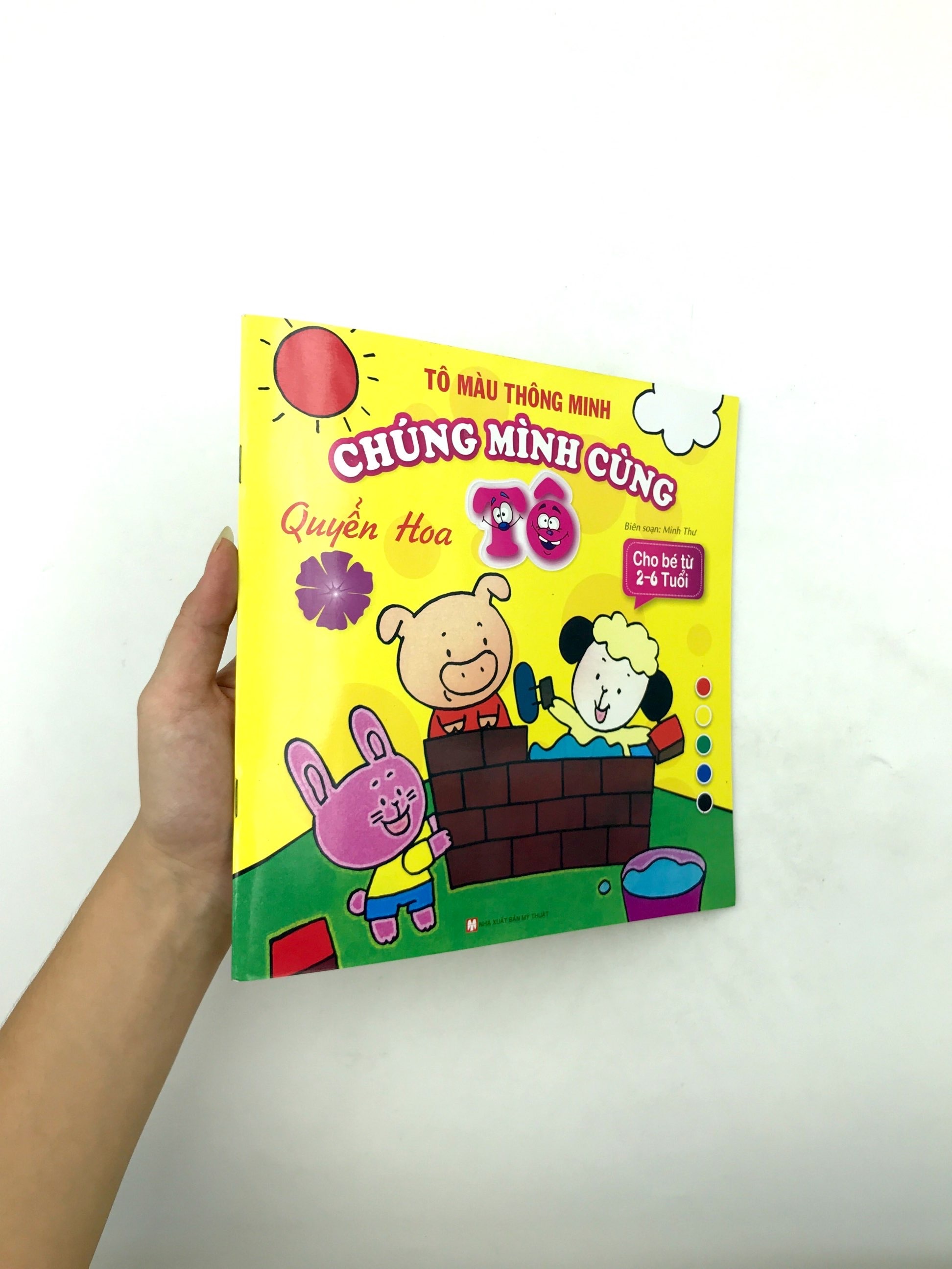 Tô Màu Thông Minh - Chúng Mình Cùng Tô - Quyển Hoa (Tái Bản) - Ảnh 9
