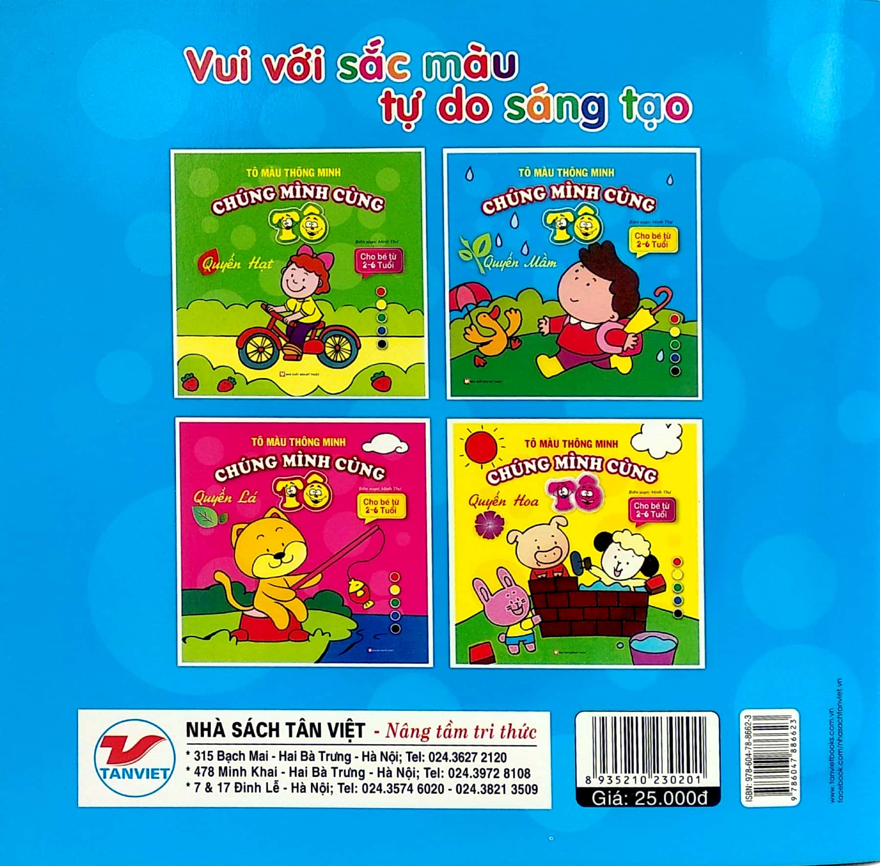 tô màu thông minh - chúng mình cùng tô - quyển mầm - Ảnh 11