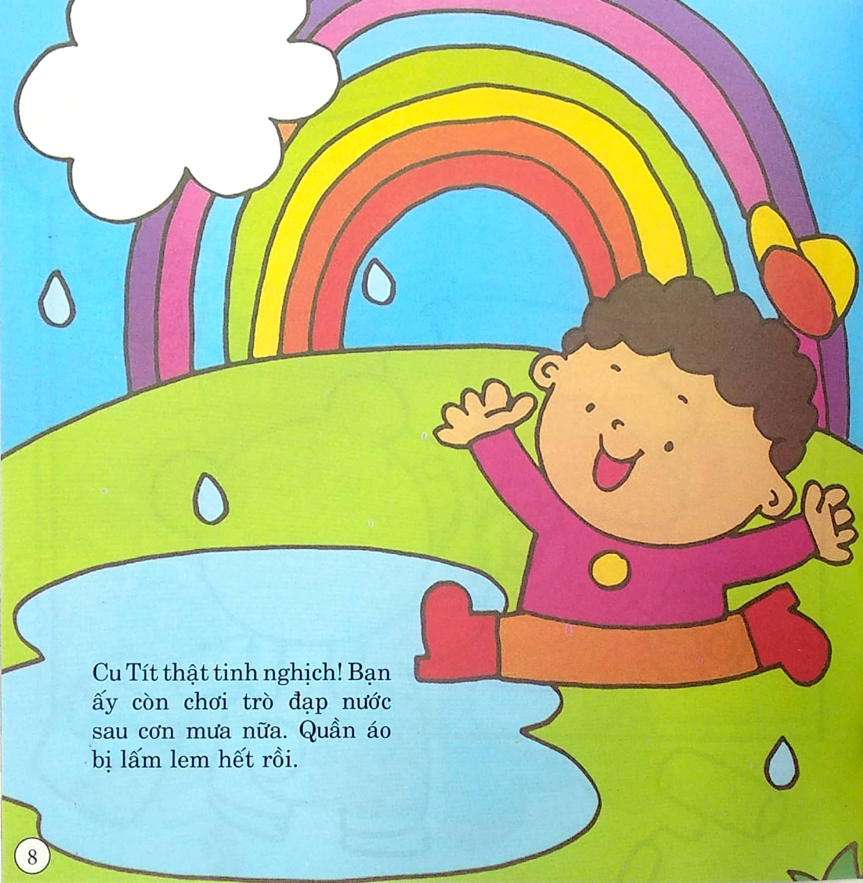 tô màu thông minh - chúng mình cùng tô - quyển mầm (tái bản) - Ảnh 10