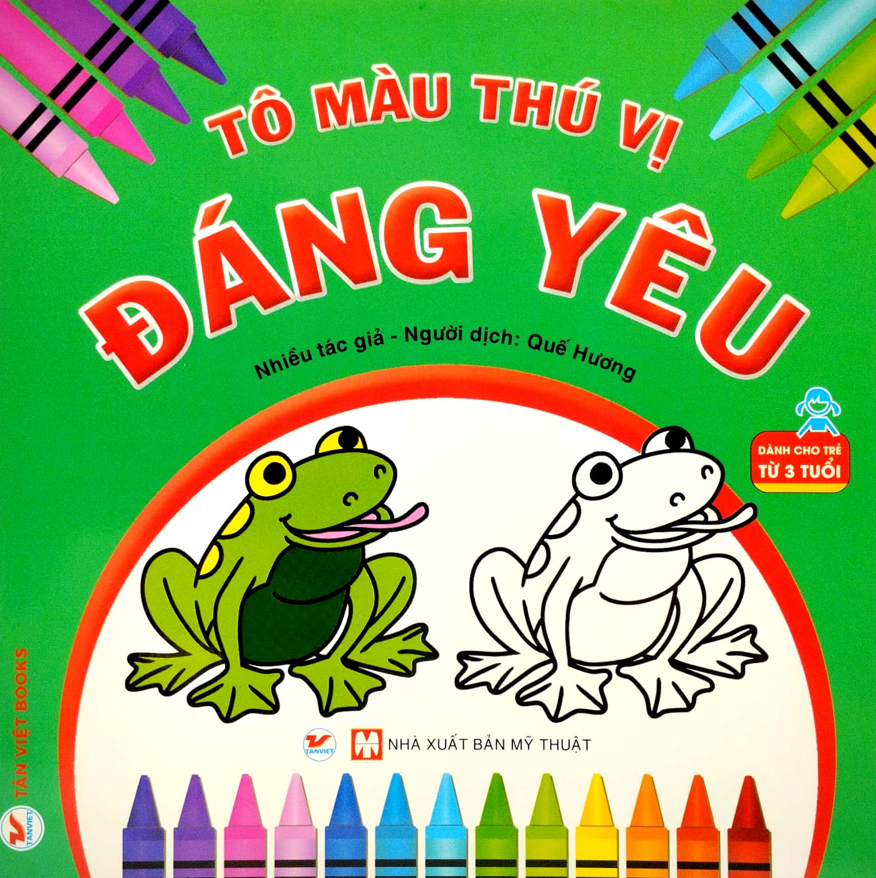 tô màu thú vị - đáng yêu (dành cho trẻ từ 3 tuổi) - Ảnh 2