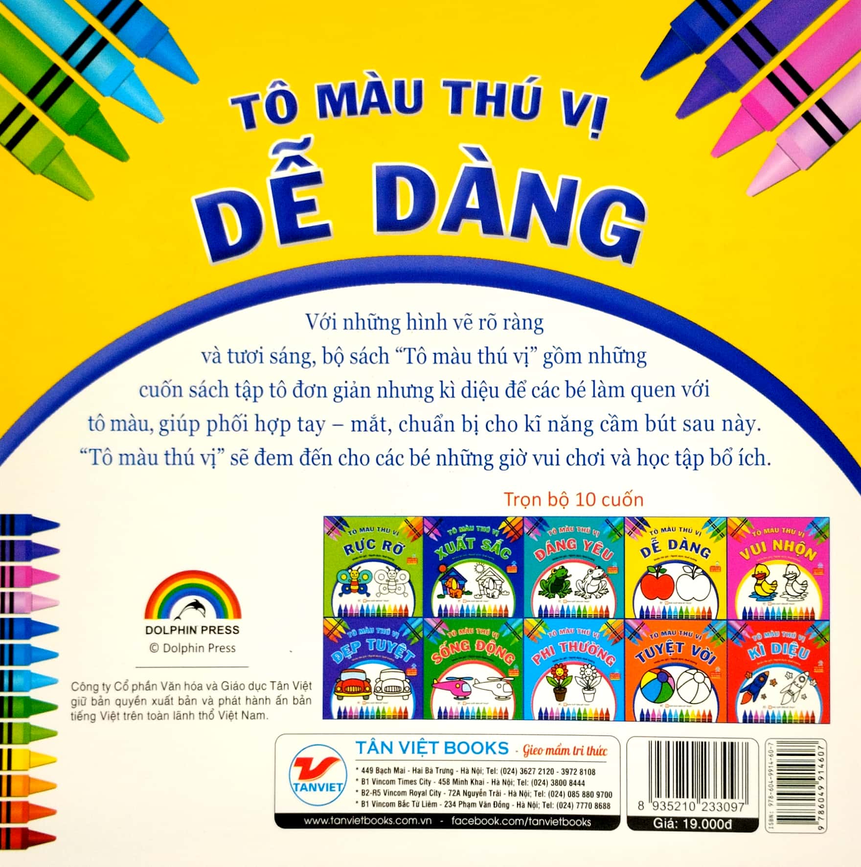 tô màu thú vị - dễ dàng (dành cho trẻ từ 3 tuổi) - Ảnh 6