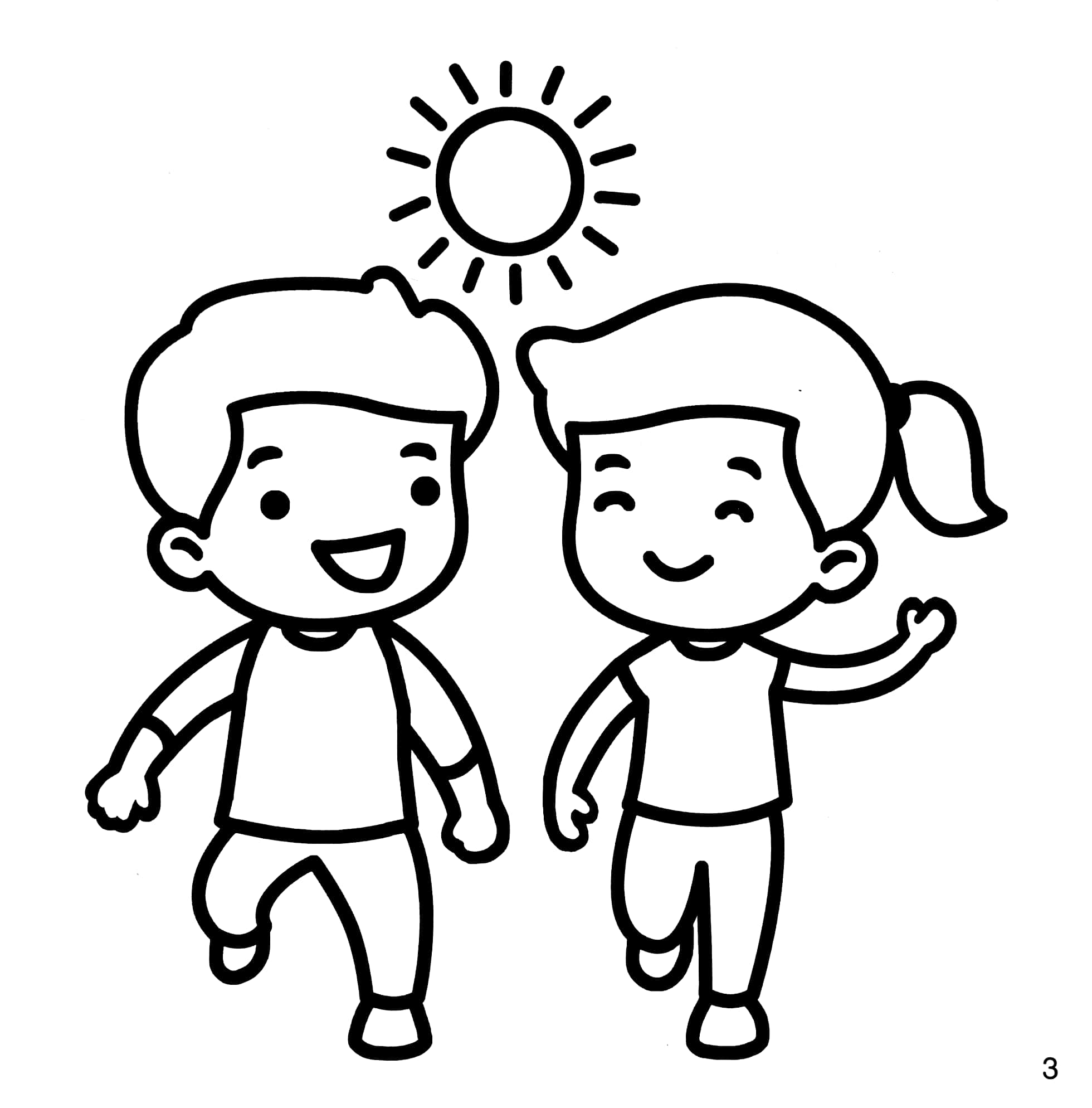 tô màu thú vị - đẹp tuyệt (dành cho trẻ từ 3 tuổi) - Ảnh 4