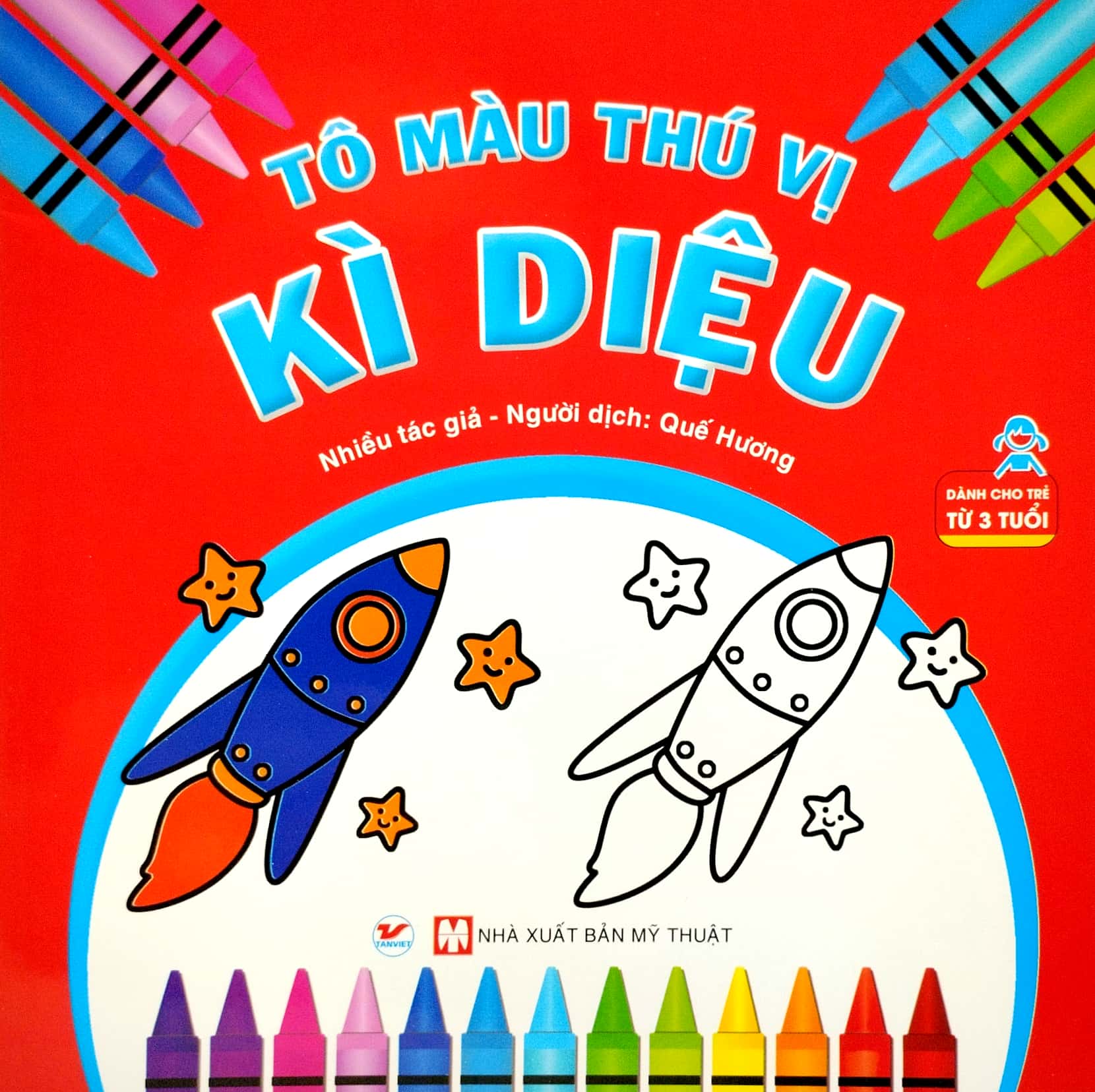 tô màu thú vị - kỳ diệu (dành cho trẻ từ 3 tuổi) - Ảnh 2