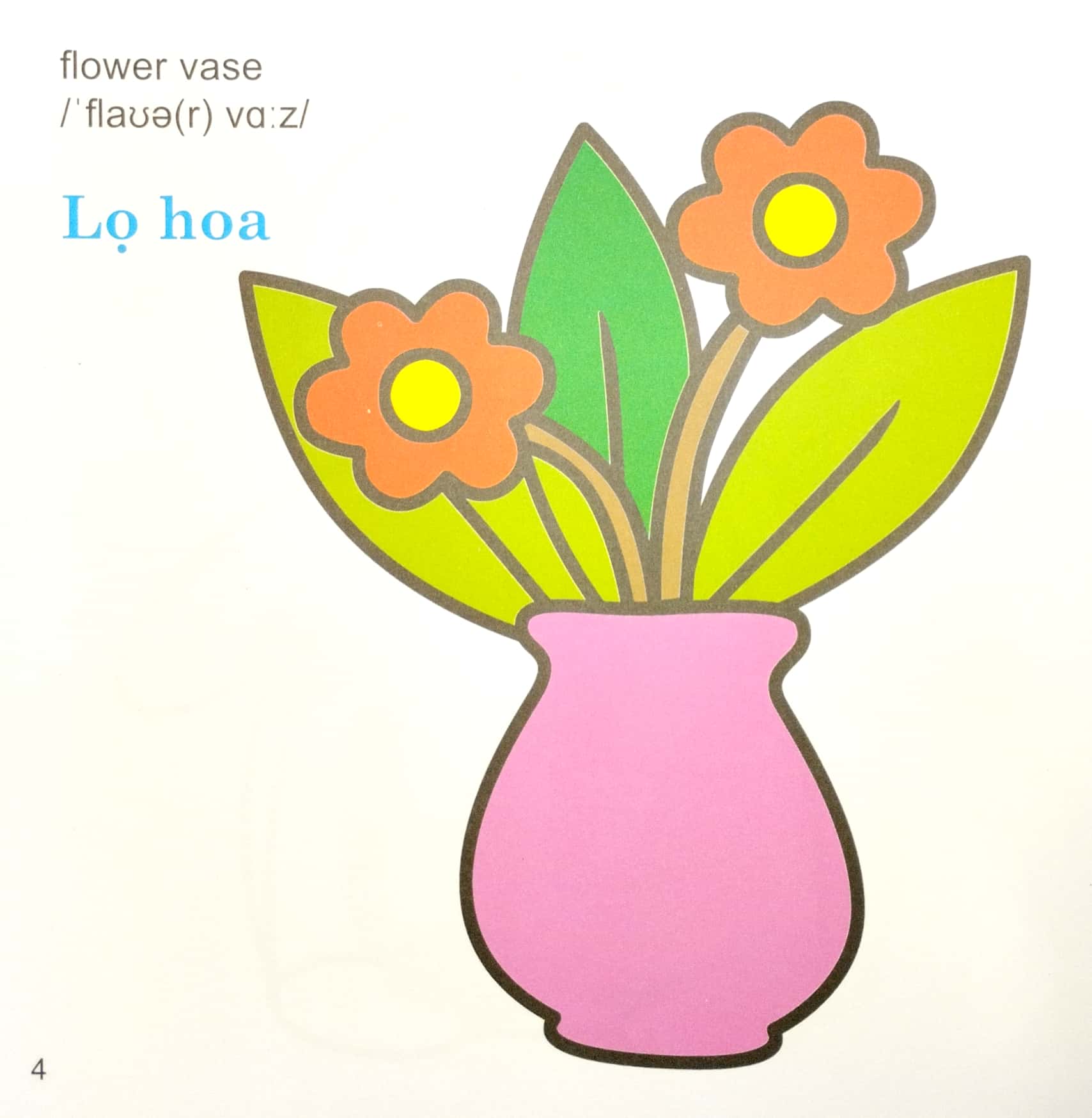 tô màu thú vị - kỳ diệu (dành cho trẻ từ 3 tuổi) - Ảnh 5