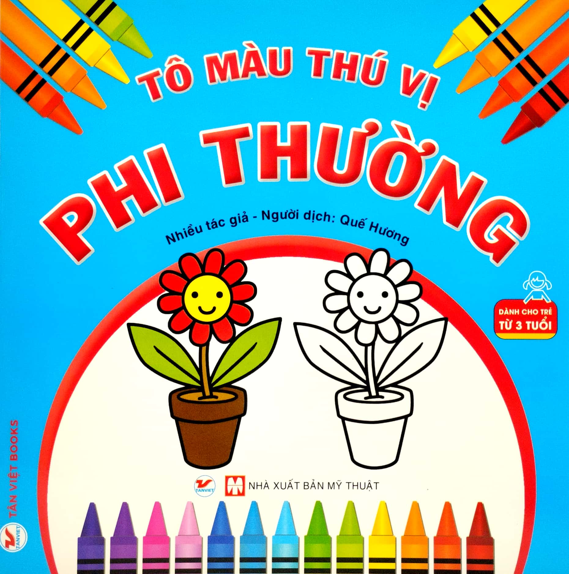 tô màu thú vị - phi thường (dành cho trẻ từ 3 tuổi) - Ảnh 2