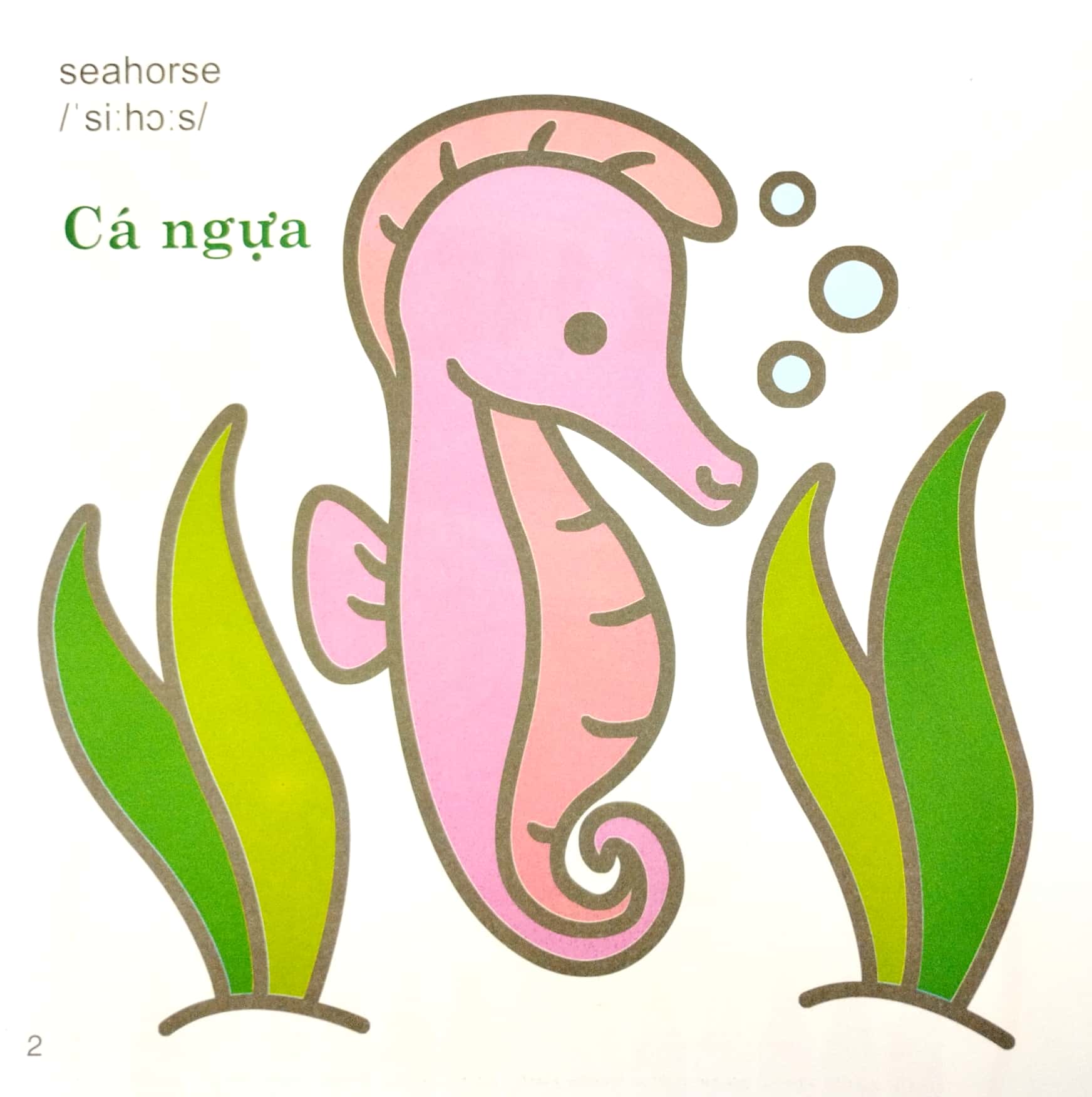 tô màu thú vị - phi thường (dành cho trẻ từ 3 tuổi) - Ảnh 3