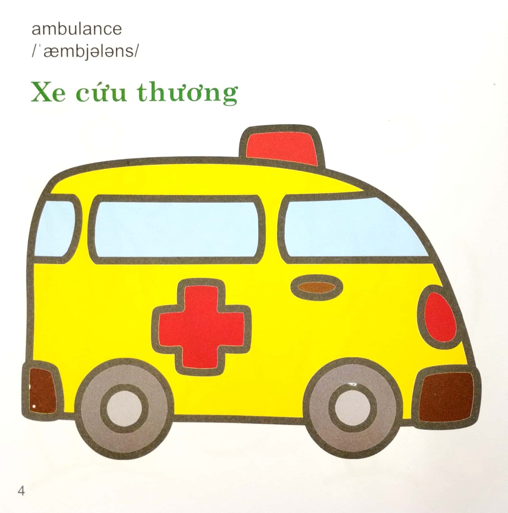 tô màu thú vị - phi thường (dành cho trẻ từ 3 tuổi) - Ảnh 5