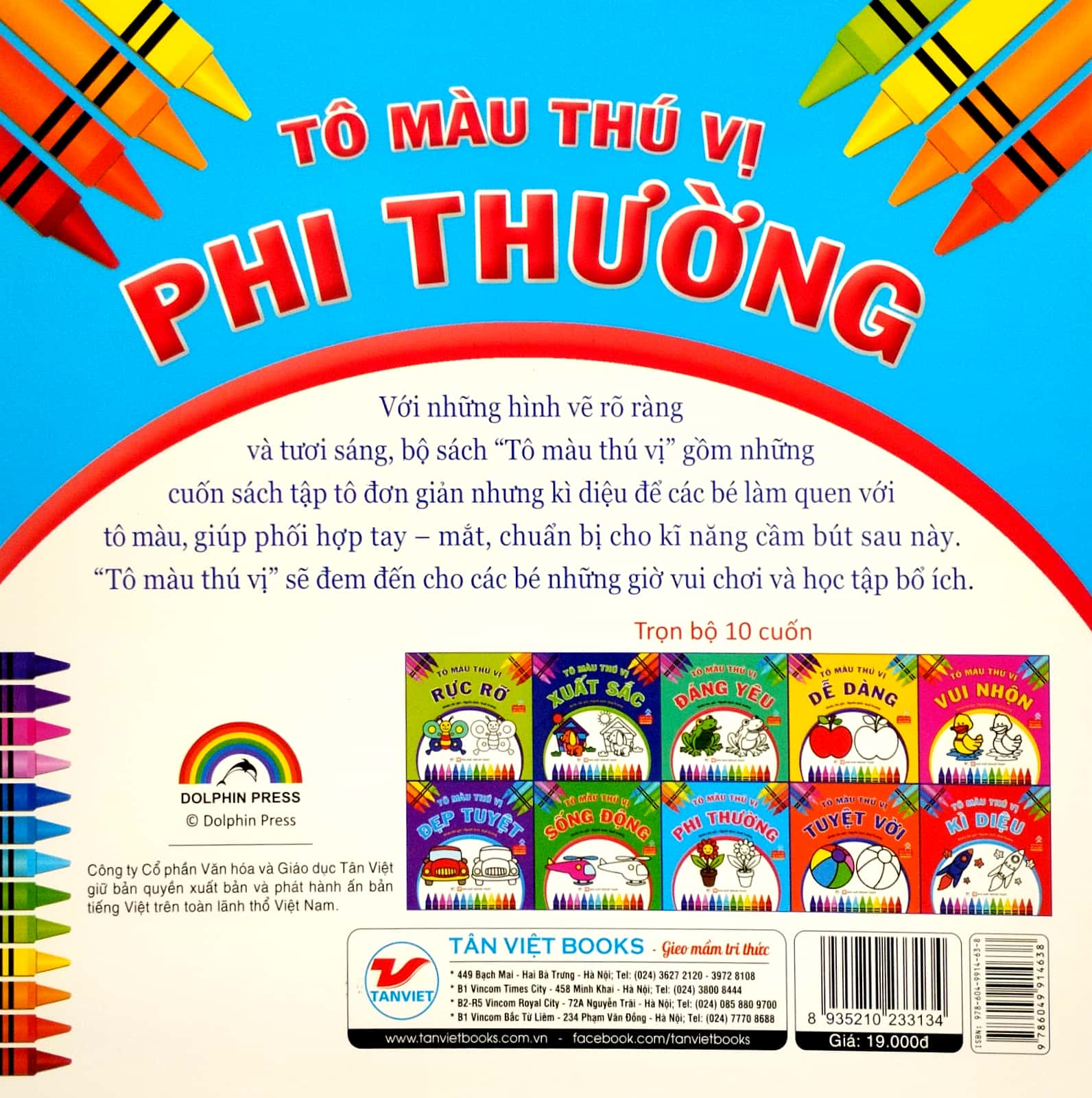 tô màu thú vị - phi thường (dành cho trẻ từ 3 tuổi) - Ảnh 6
