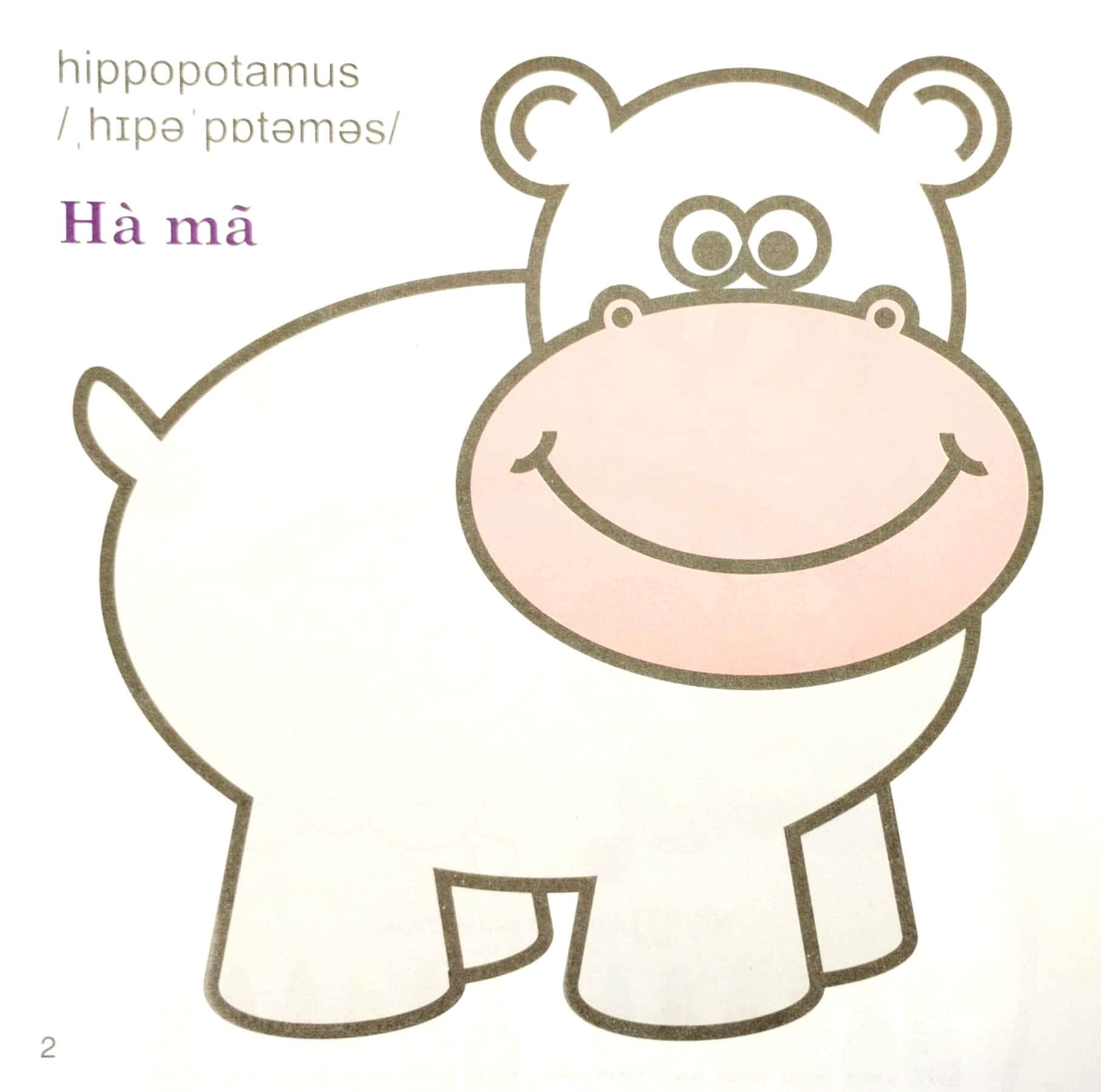 tô màu thú vị - rực rỡ (dành cho trẻ từ 3 tuổi) - Ảnh 3