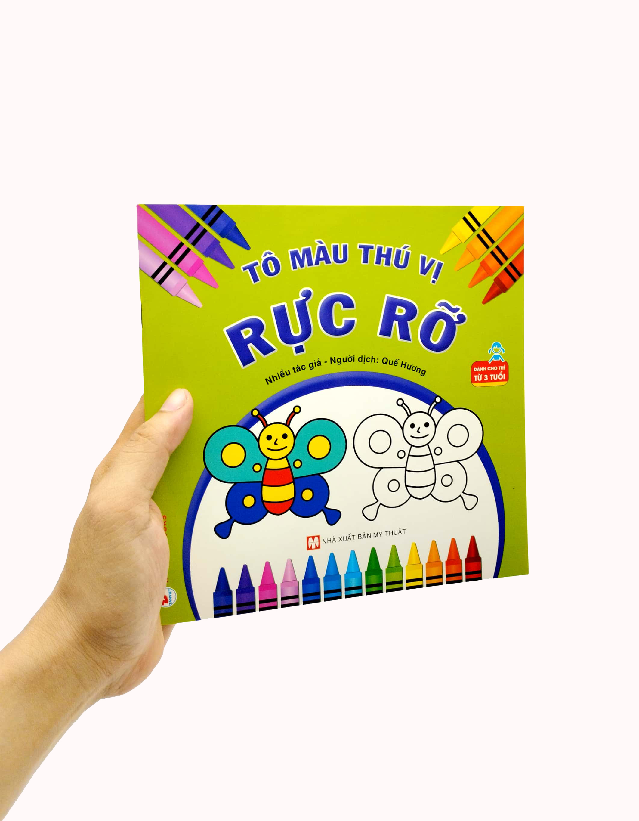 tô màu thú vị - rực rỡ (dành cho trẻ từ 3 tuổi) - Ảnh 7