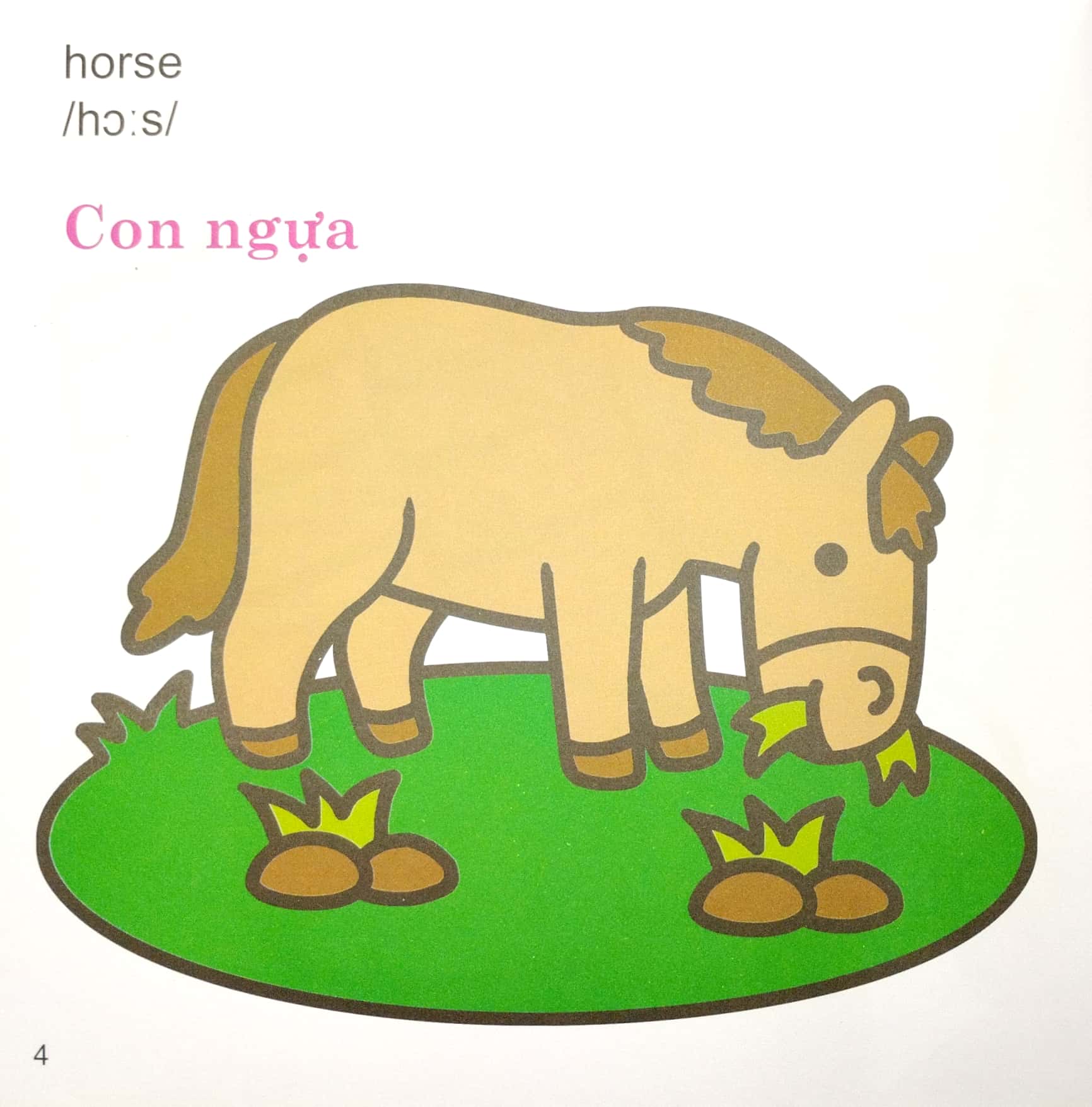 tô màu thú vị - sống động (dành cho trẻ từ 3 tuổi) - Ảnh 5