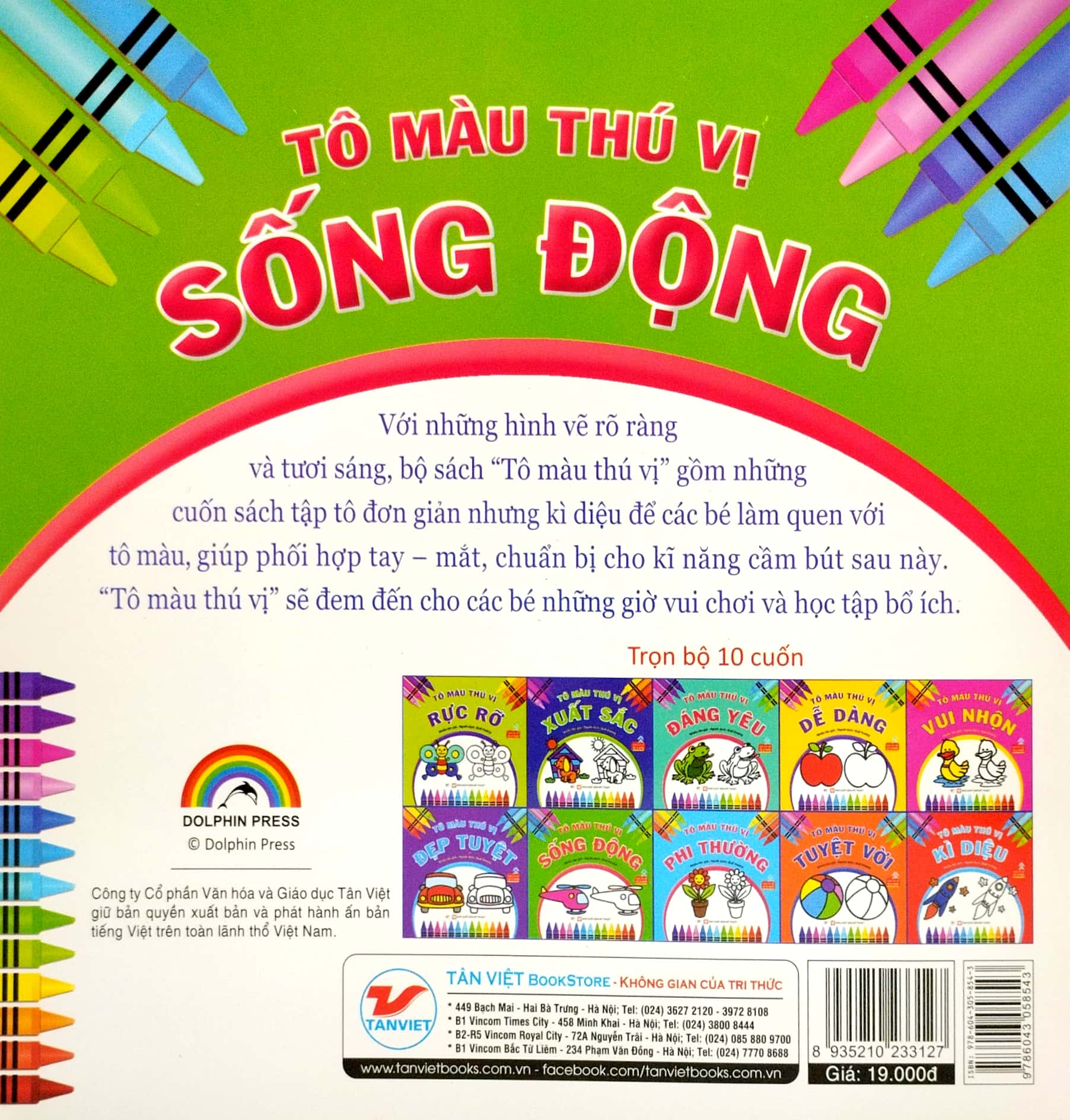 tô màu thú vị - sống động (dành cho trẻ từ 3 tuổi) - Ảnh 6