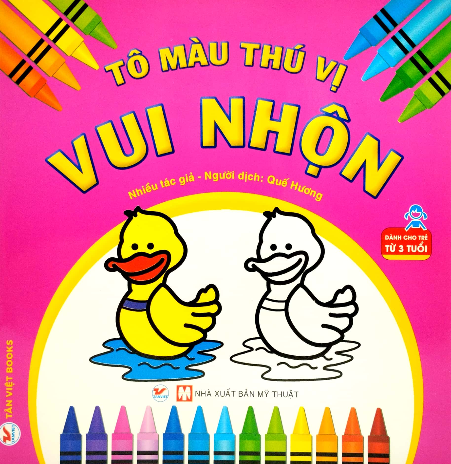 tô màu thú vị - vui nhộn (dành cho trẻ từ 3 tuổi) - Ảnh 2
