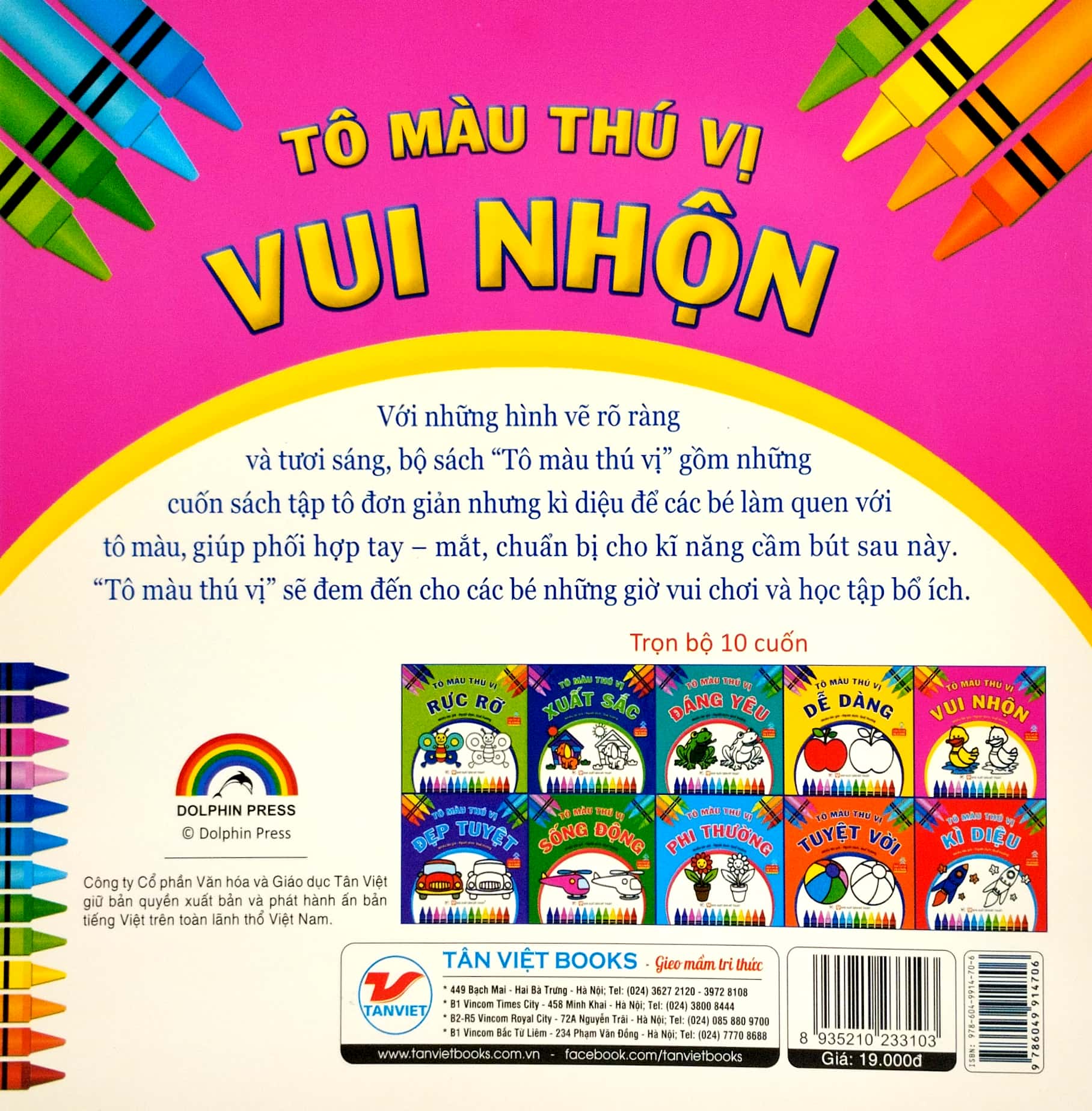 tô màu thú vị - vui nhộn (dành cho trẻ từ 3 tuổi) - Ảnh 6