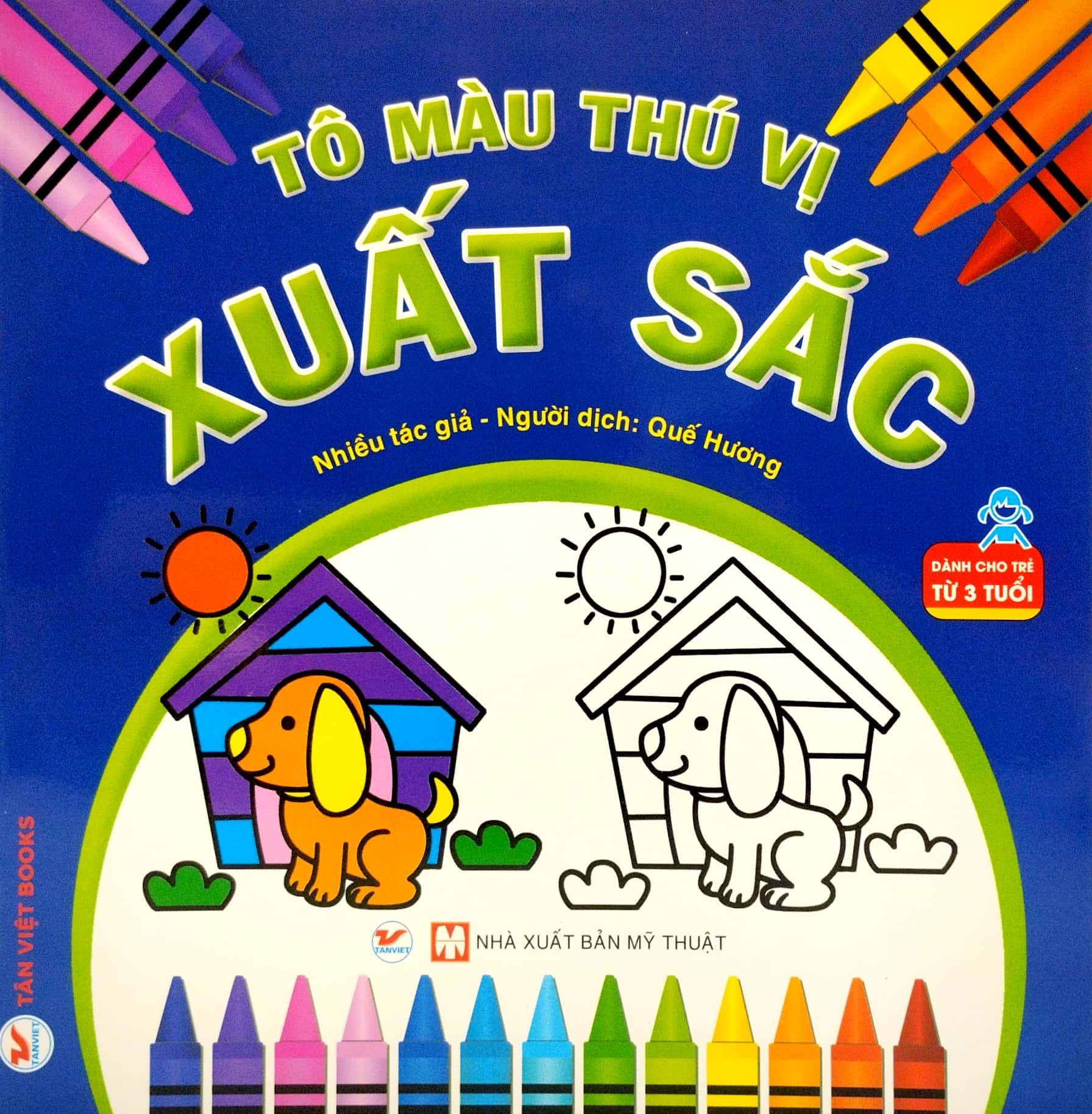 tô màu thú vị - xuất sắc (dành cho trẻ từ 3 tuổi) - Ảnh 2