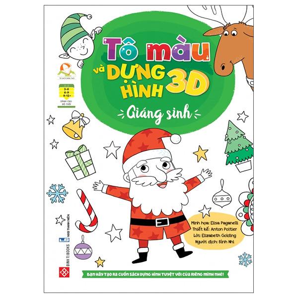 tô màu và dựng hình 3d - giáng sinh