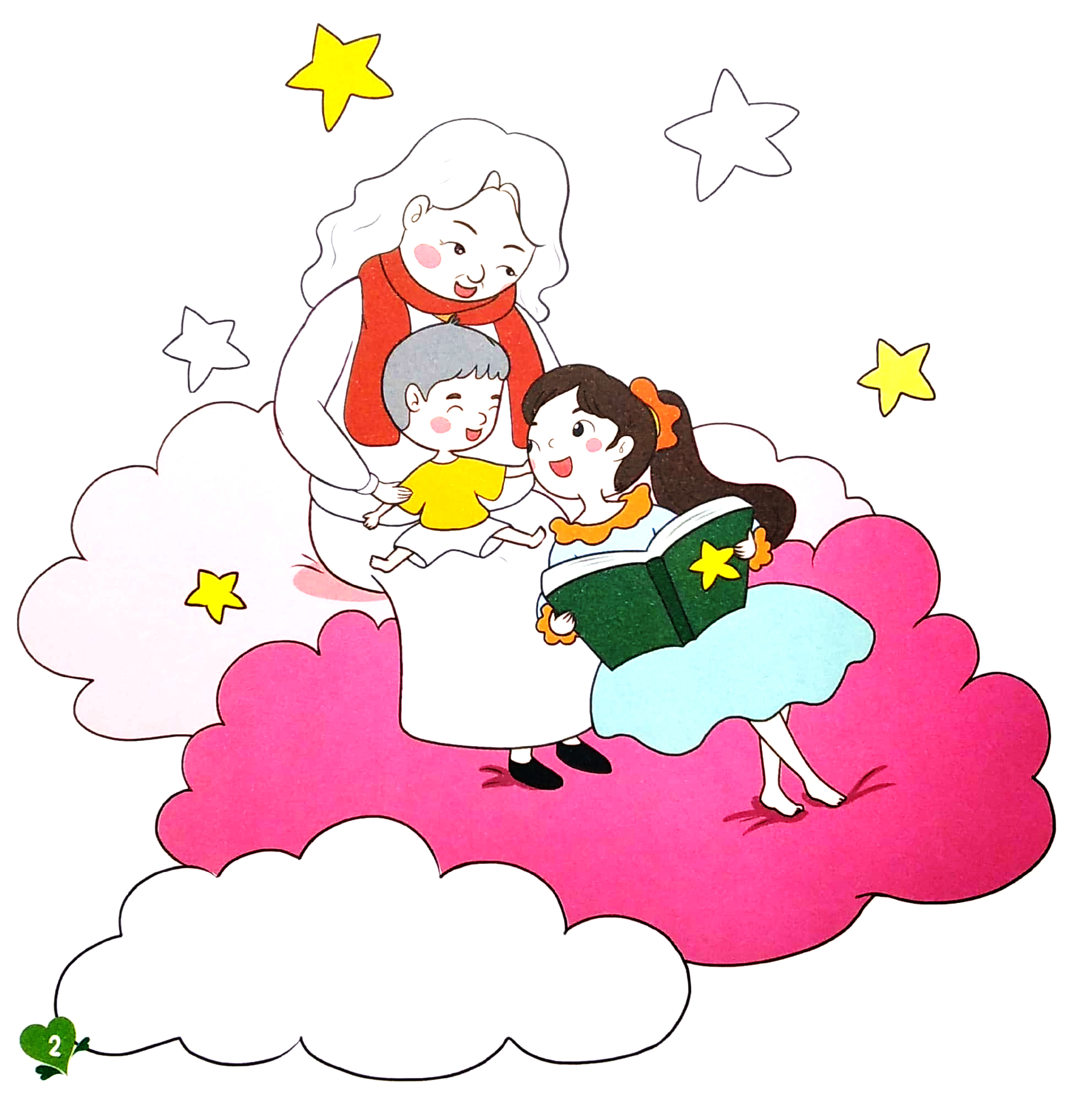 tô màu yêu thương - chia sẻ - Ảnh 5