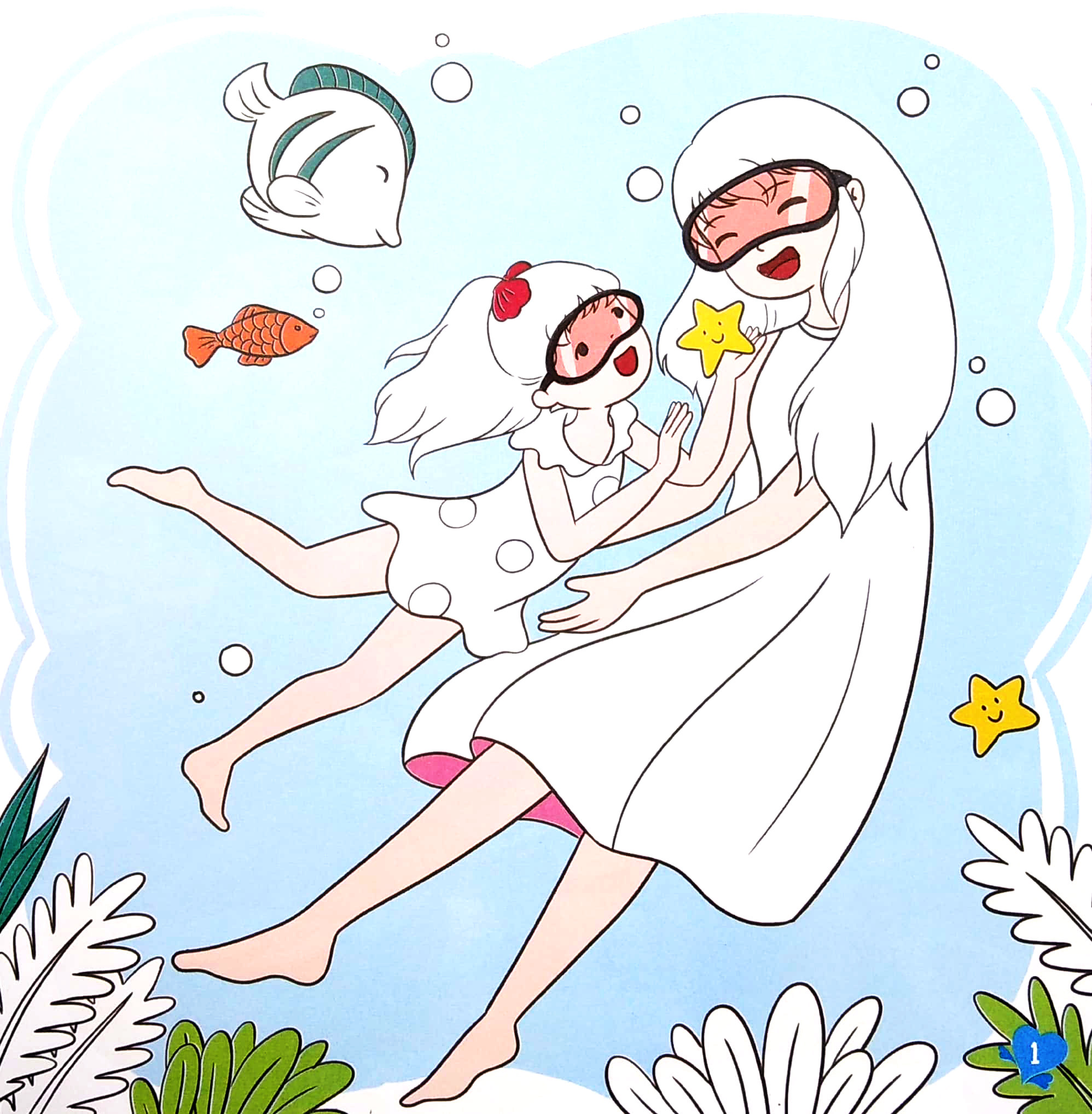 tô màu yêu thương - khám phá - Ảnh 3