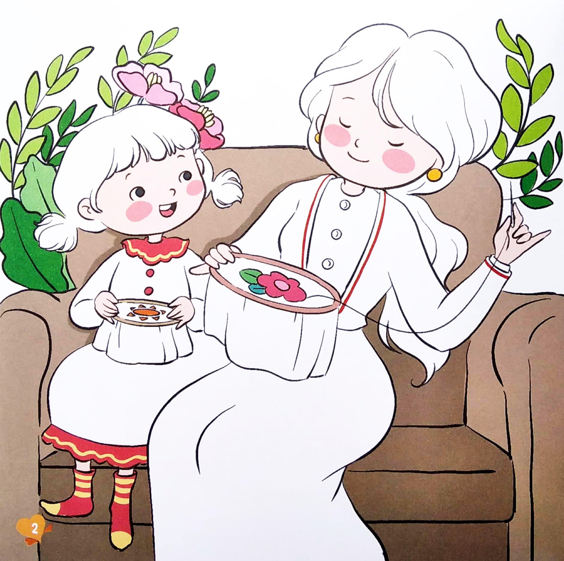 tô màu yêu thương - lao động - Ảnh 5