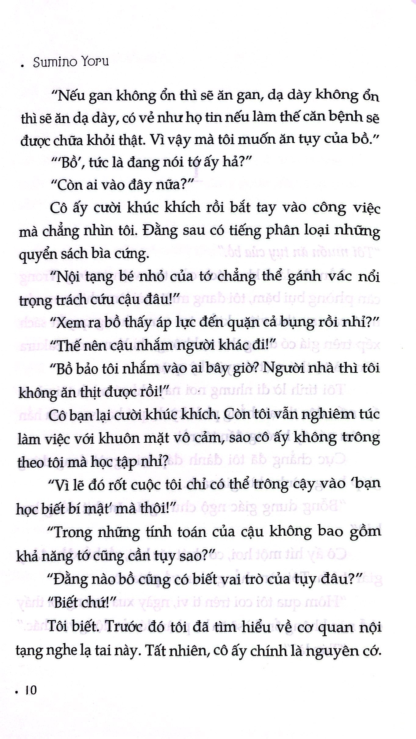 tớ muốn ăn tụy của cậu - Ảnh 7