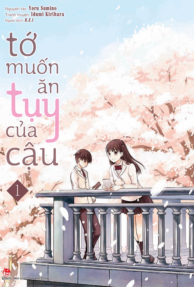 tớ muốn ăn tụy của cậu - box set 2 tập - new - Ảnh 2