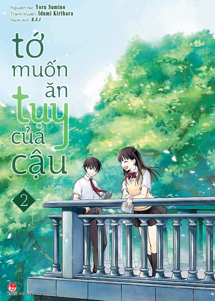 tớ muốn ăn tụy của cậu - box set 2 tập - new - Ảnh 3
