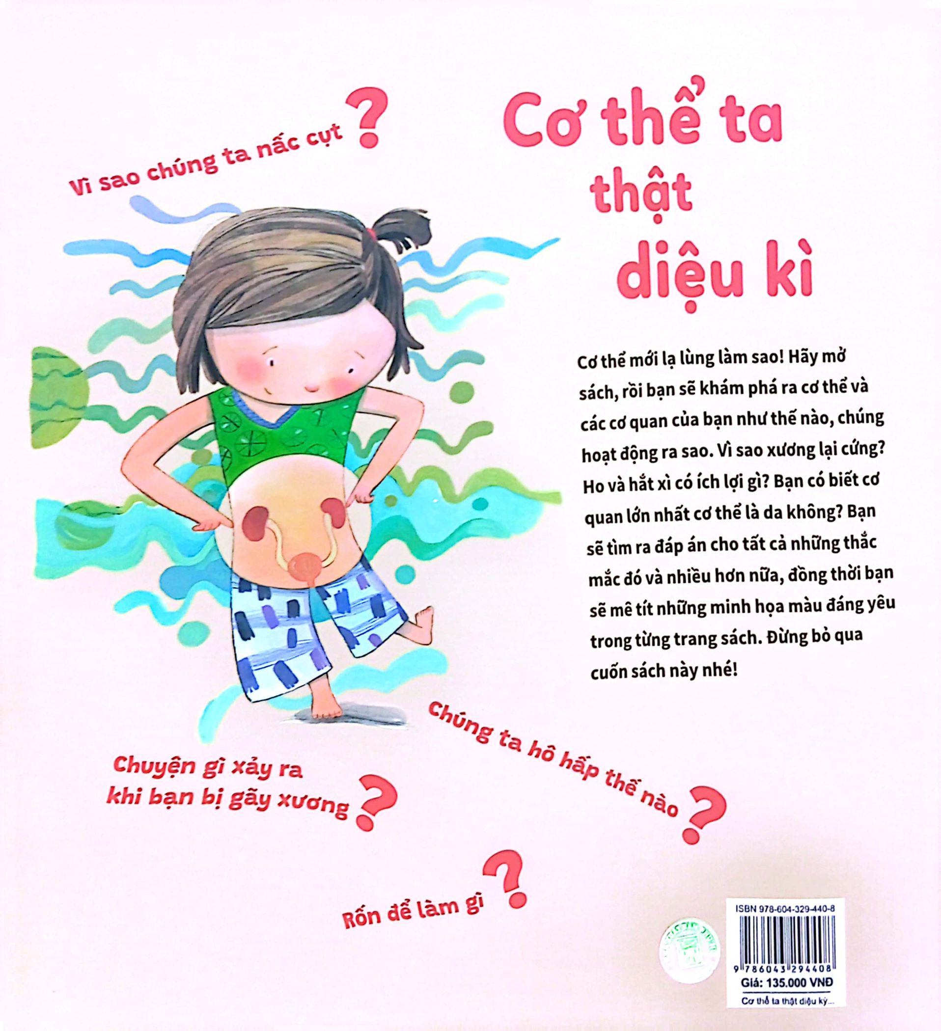 tớ muốn biết tuốt! - cơ thể ta thật diệu kì - Ảnh 10