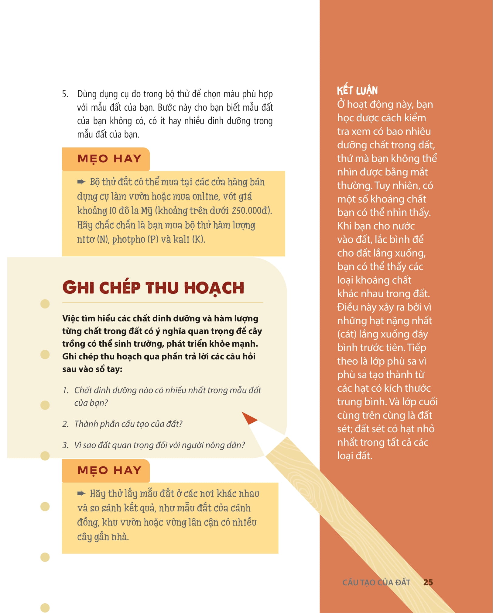 tớ muốn biết tuốt - khám phá nông trại - Ảnh 5