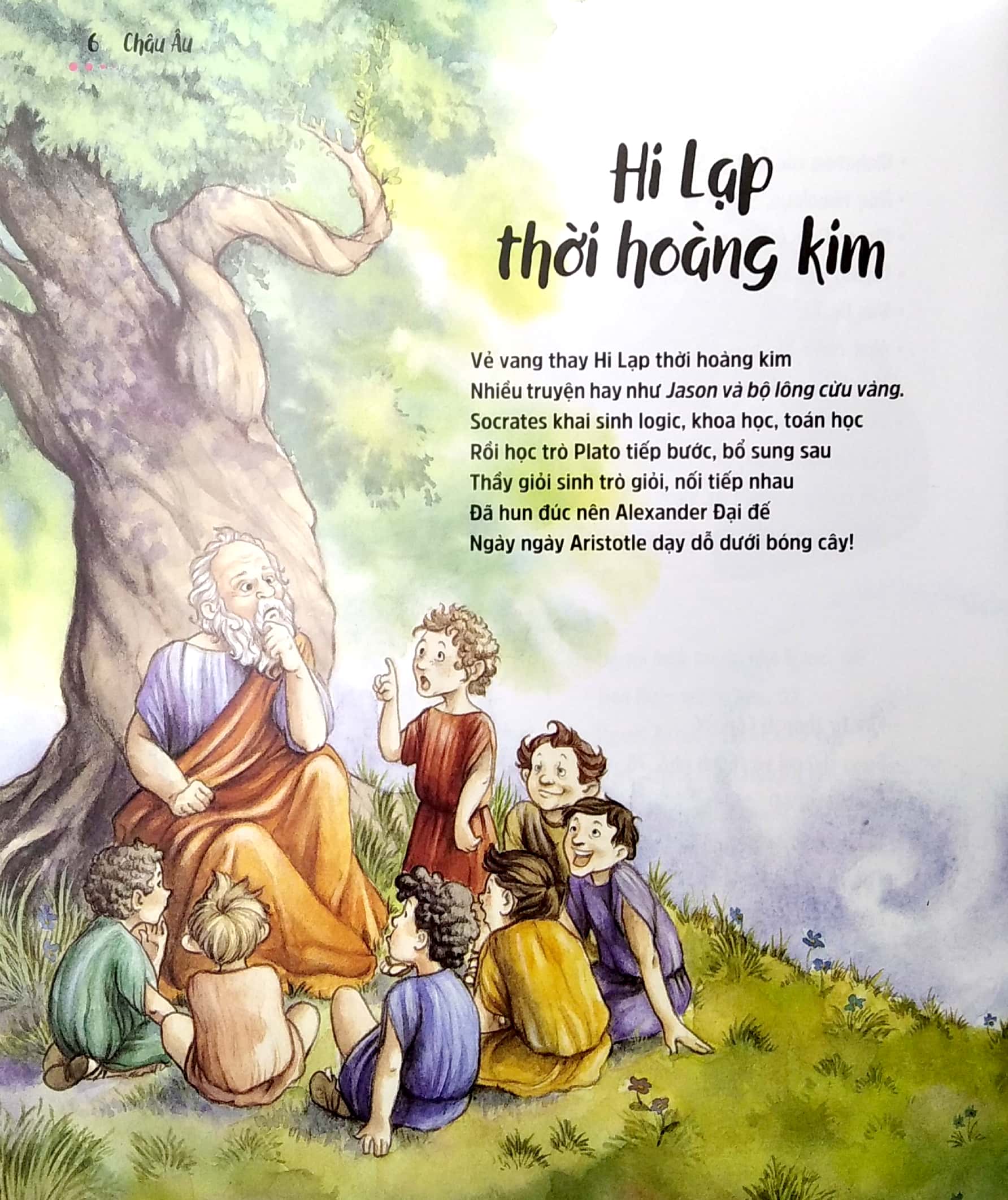 tớ muốn biết tuốt! - những bài học thú vị về lịch sử và địa lý - Ảnh 5