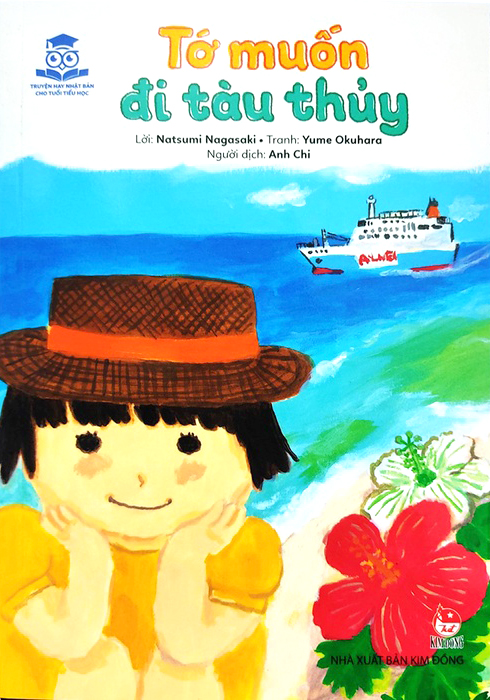 tớ muốn đi tàu thuỷ - Ảnh 2