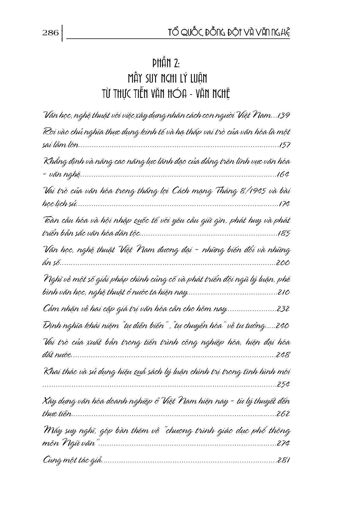 tổ quốc đồng đội và văn nghệ - Ảnh 4