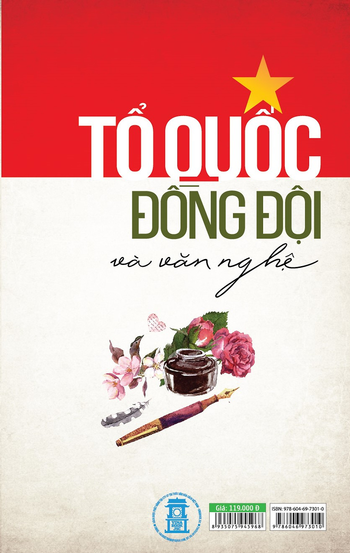 tổ quốc đồng đội và văn nghệ - Ảnh 9