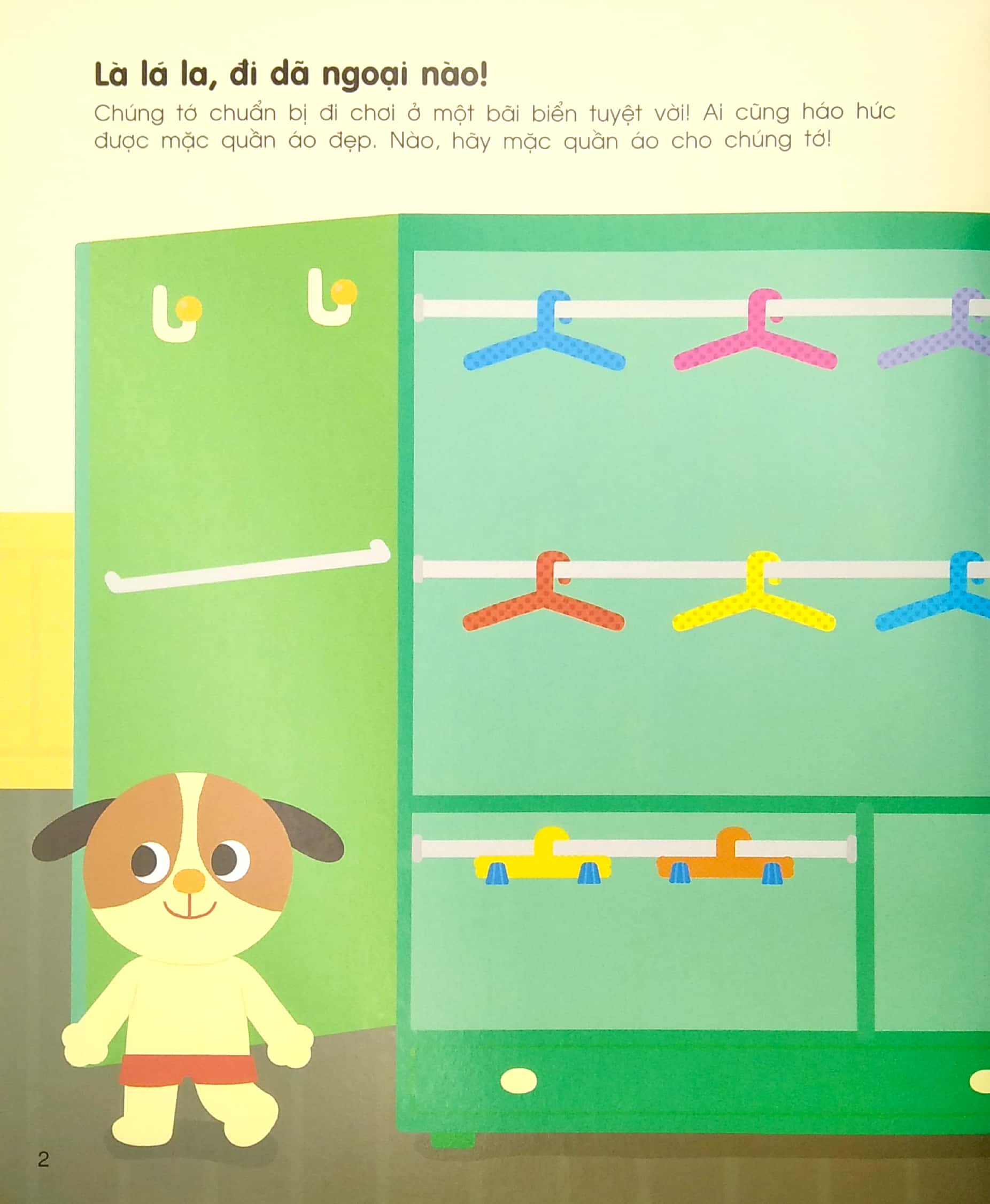 tớ rất tự lập - tớ giữ an toàn - dạy bé biết bảo vệ mình (tái bản 2019) - Ảnh 3