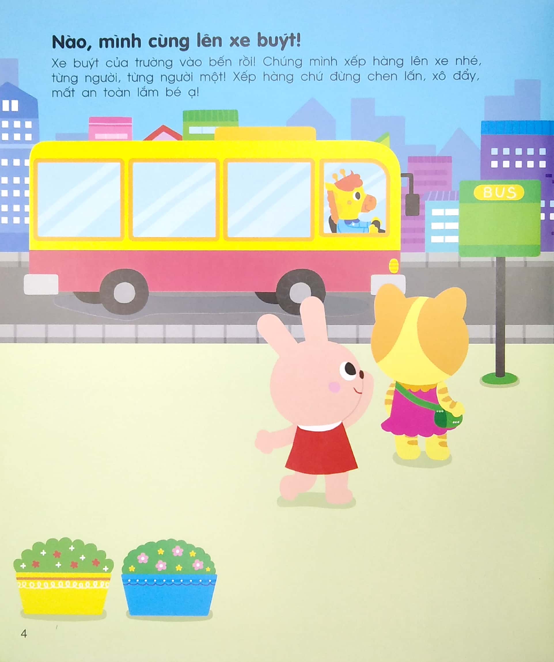 tớ rất tự lập - tớ giữ an toàn - dạy bé biết bảo vệ mình (tái bản 2019) - Ảnh 5