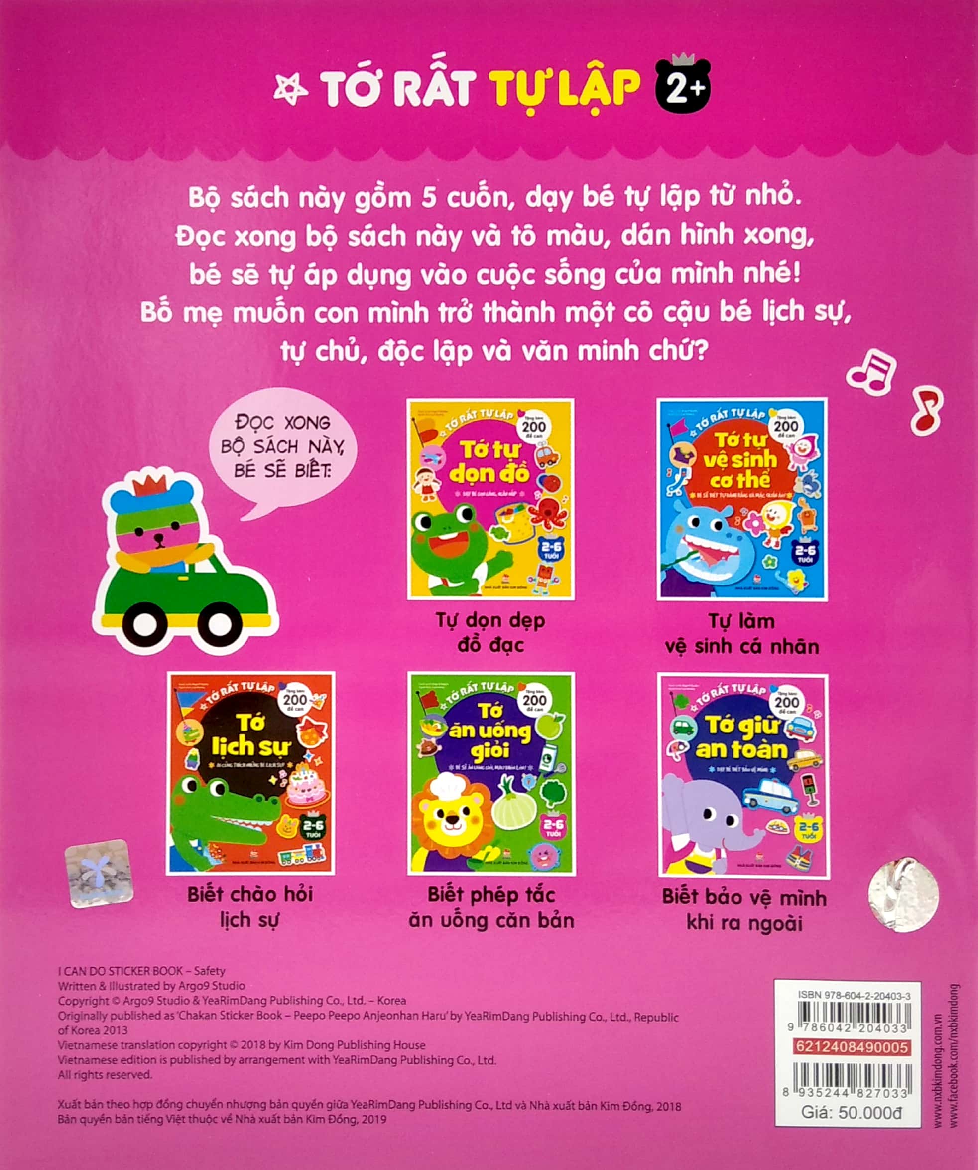 tớ rất tự lập - tớ giữ an toàn - dạy bé biết bảo vệ mình (tái bản 2019) - Ảnh 6