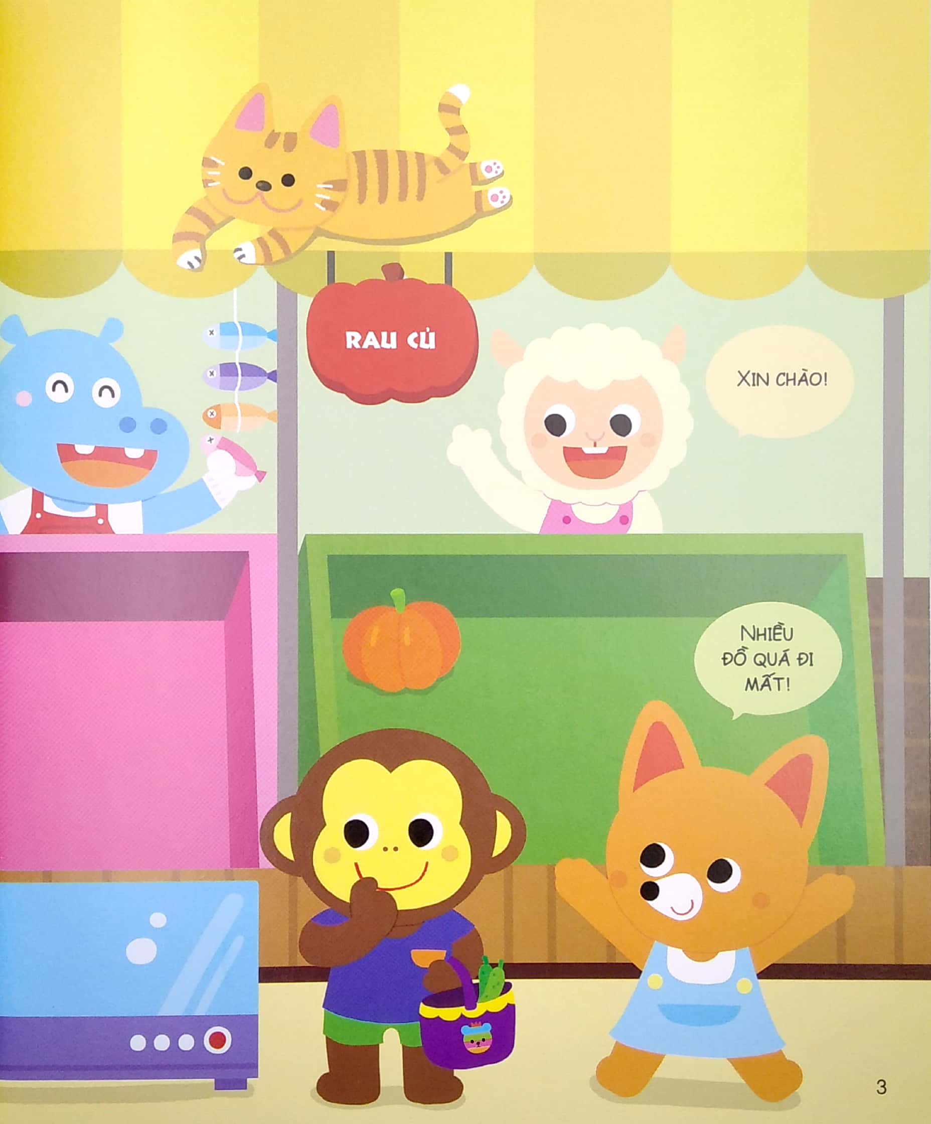 tớ rất tự lập - tớ lịch sự - ai cũng thích những bé lịch sự! (tái bản 2019) - Ảnh 4