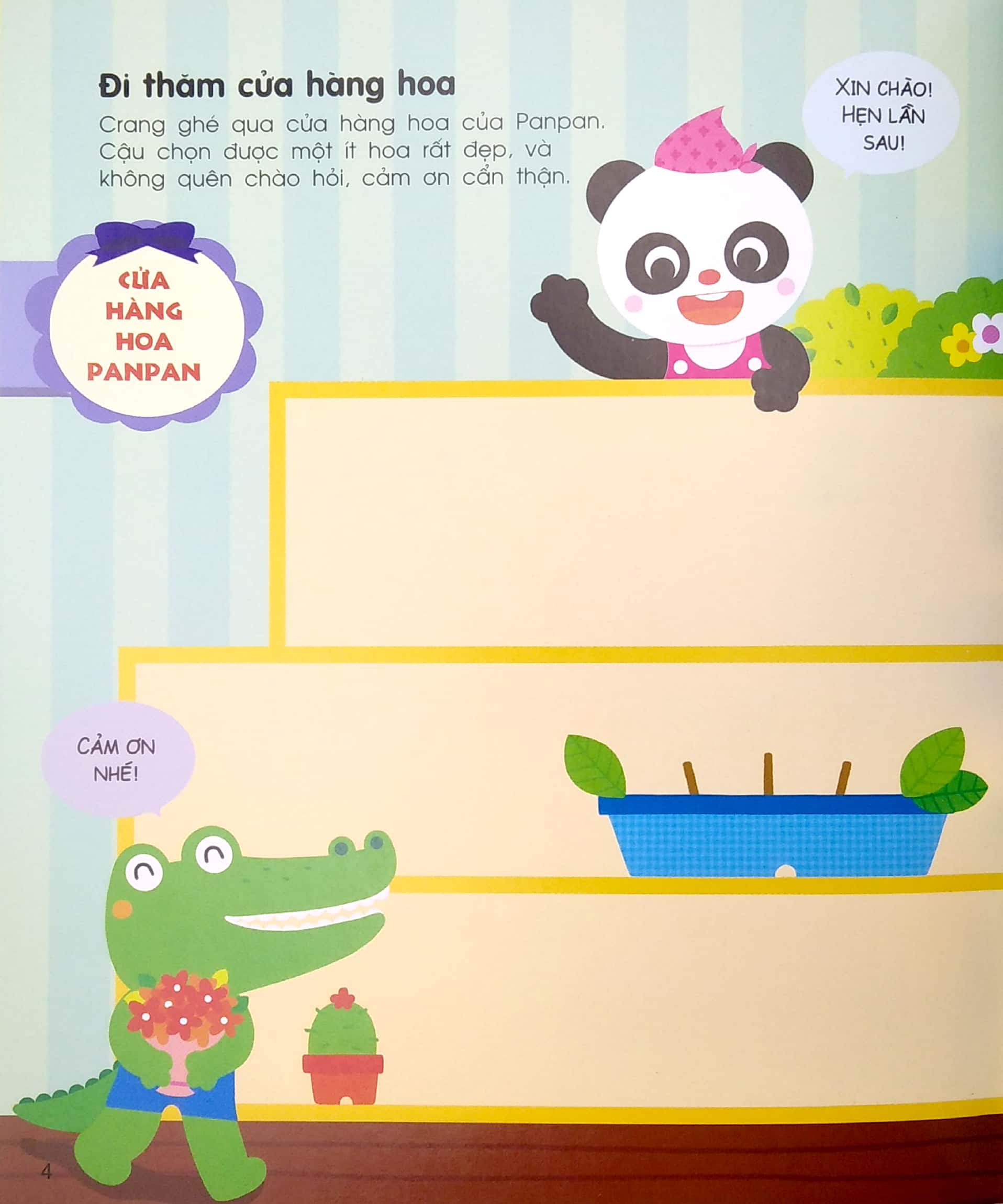 tớ rất tự lập - tớ lịch sự - ai cũng thích những bé lịch sự! (tái bản 2019) - Ảnh 5