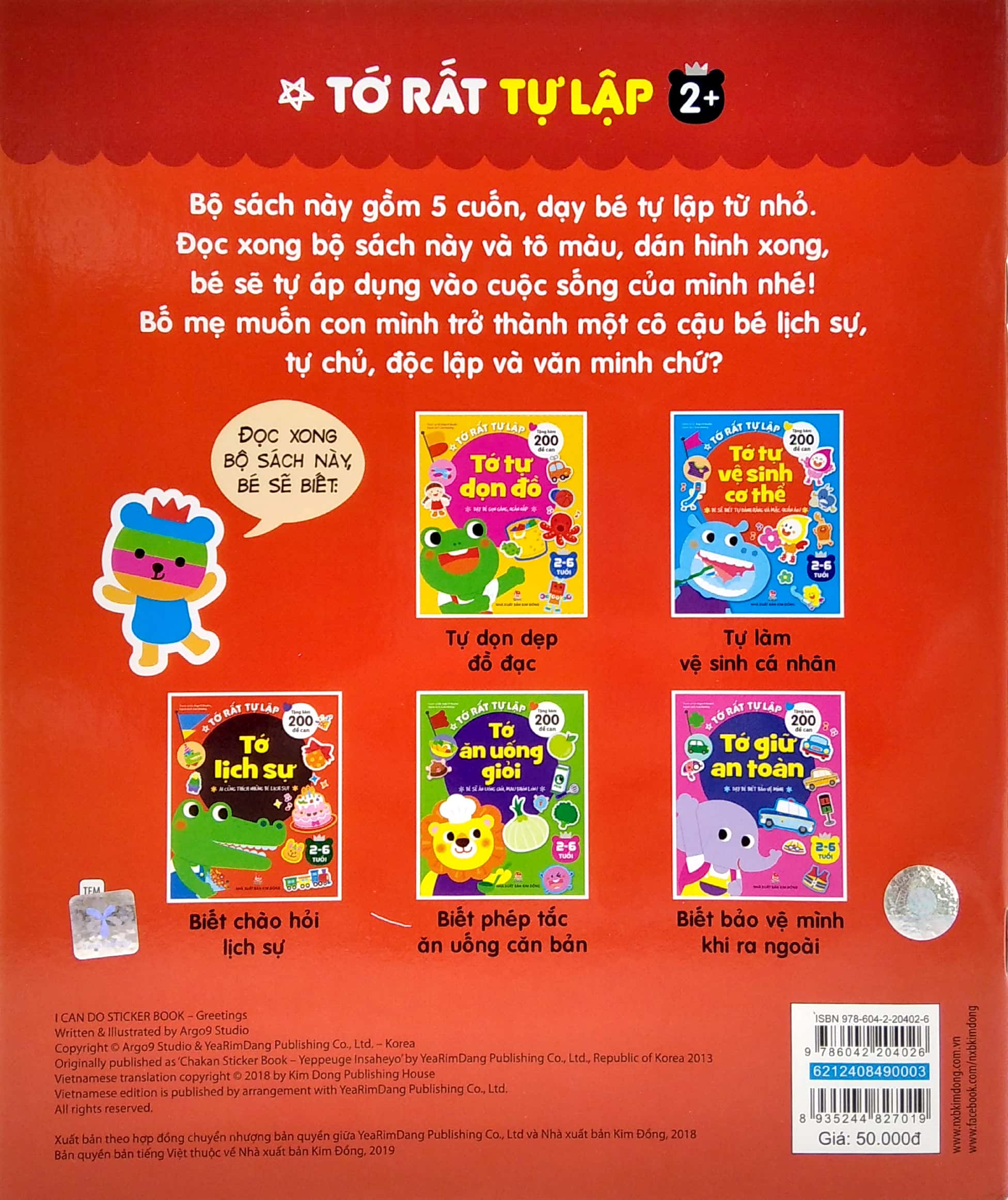 tớ rất tự lập - tớ lịch sự - ai cũng thích những bé lịch sự! (tái bản 2019) - Ảnh 6