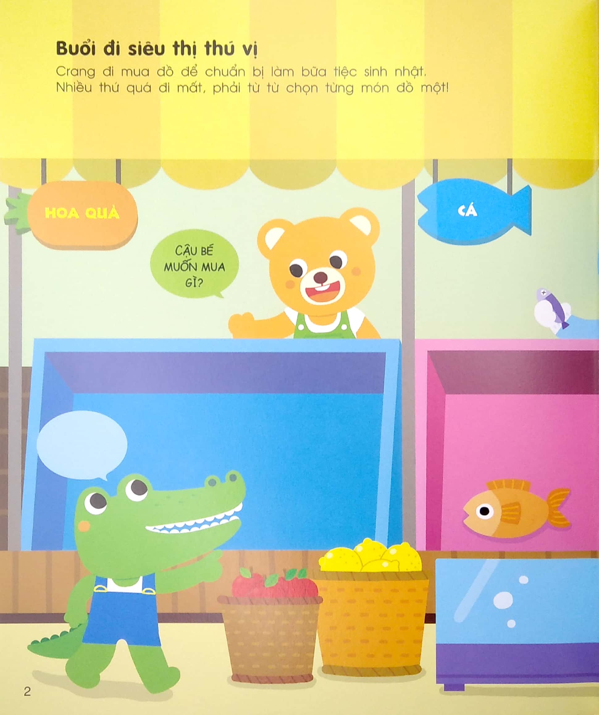 tớ rất tự lập - tớ lịch sự - ai cũng thích những bé lịch sự! (tái bản 2023) - Ảnh 2