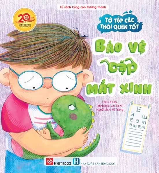 Tớ Tập Các Thói Quen Tốt - Bảo Vệ Cặp Mắt Xinh - Ảnh 2