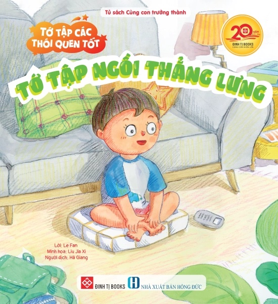 Tớ Tập Các Thói Quen Tốt - Tớ Tập Ngồi Thẳng Lưng - Ảnh 2