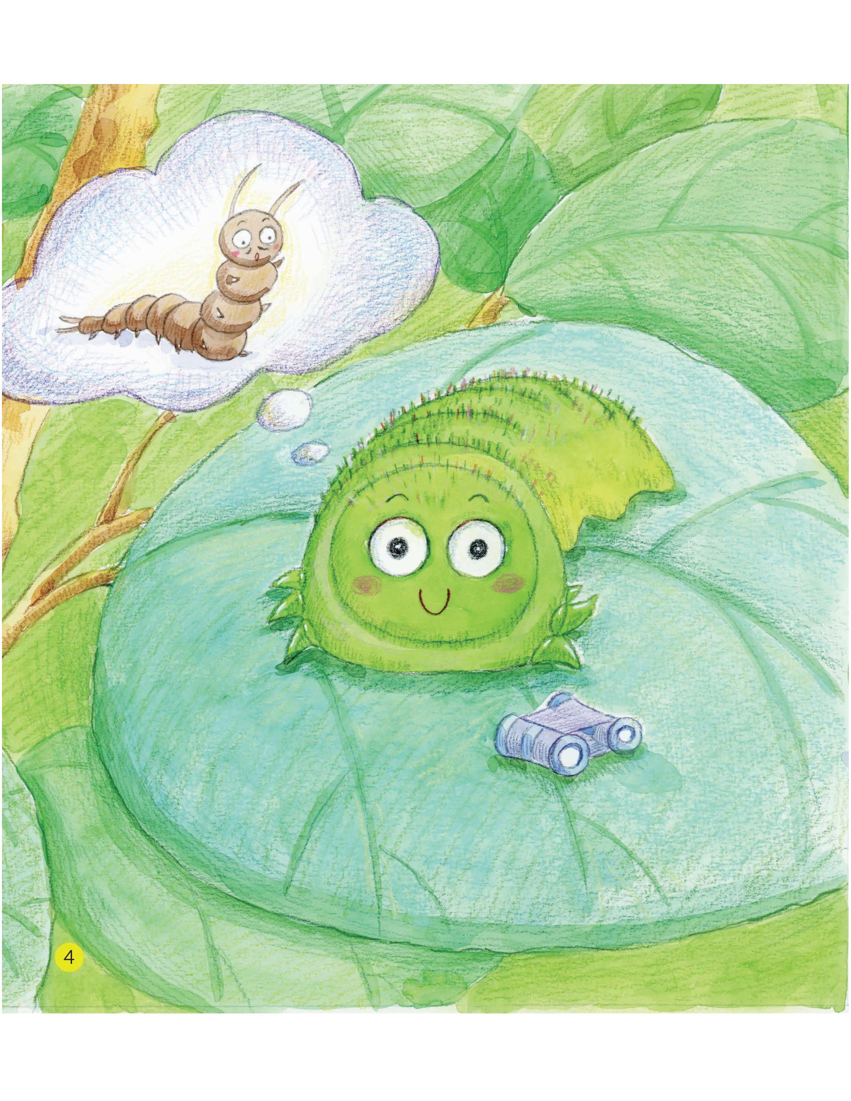 Tớ Tập Các Thói Quen Tốt - Tớ Tập Ngồi Thẳng Lưng - Ảnh 5