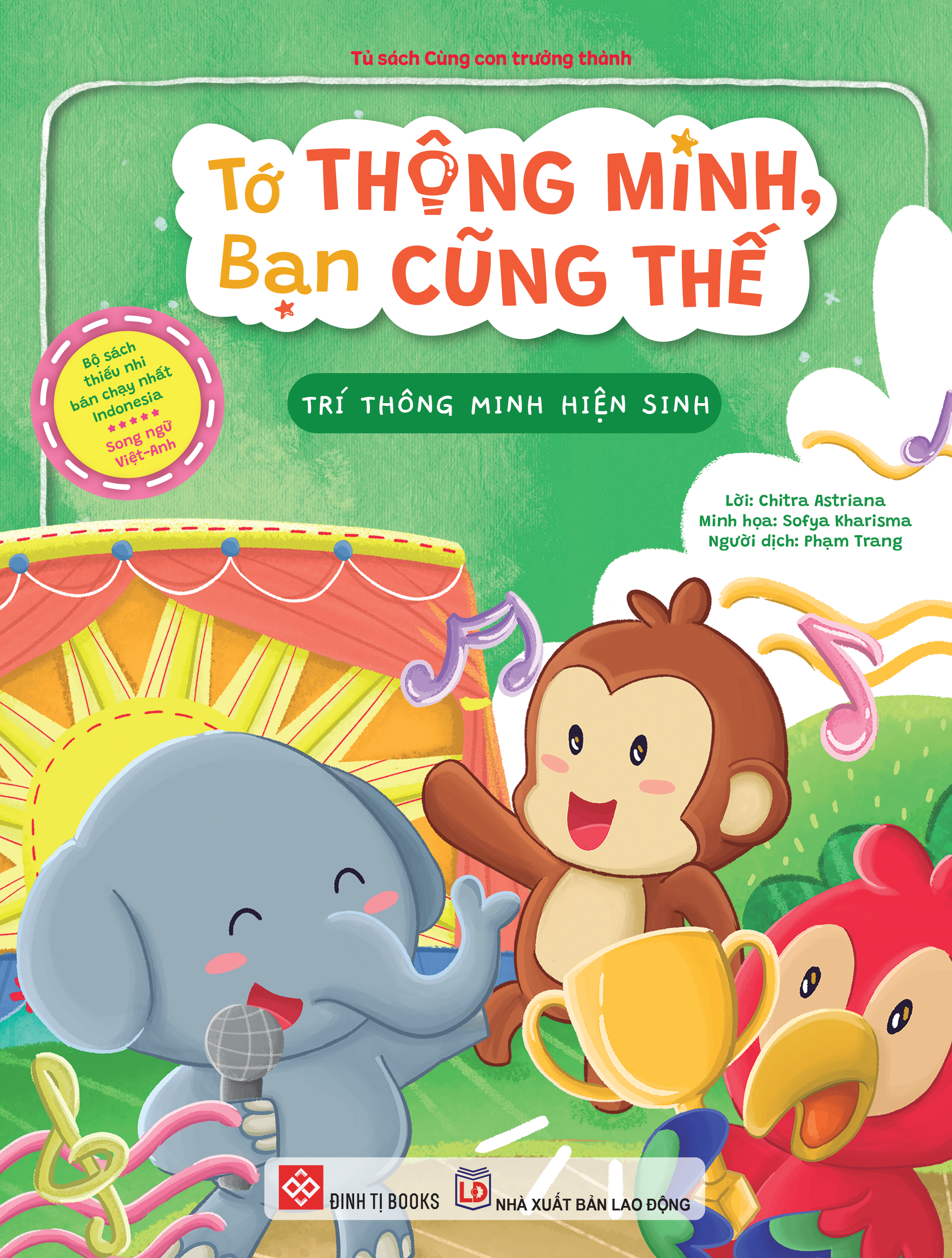 Tớ Thông Minh, Bạn Cũng Thế - Trí Thông Minh Hiện Sinh - Song Ngữ Việt-Anh - Ảnh 2