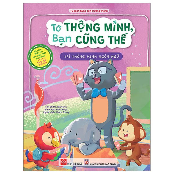 Tớ Thông Minh, Bạn Cũng Thế - Trí Thông Minh Không Gian-Thị Giác - Song Ngữ Việt-Anh - Ảnh 14