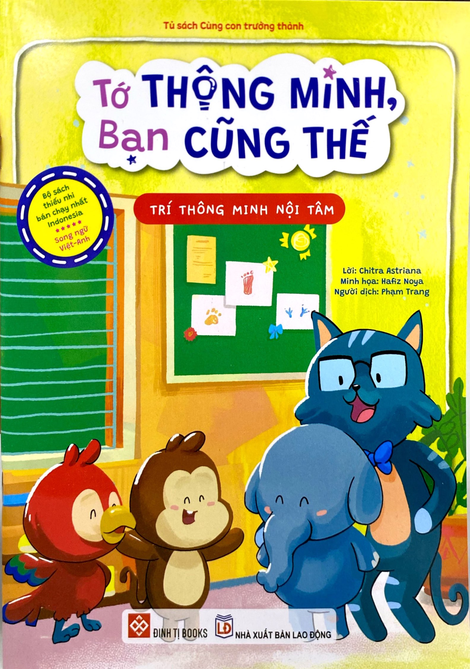 Tớ Thông Minh, Bạn Cũng Thế - Trí Thông Minh Nội Tâm - Song Ngữ Việt-Anh - Ảnh 2