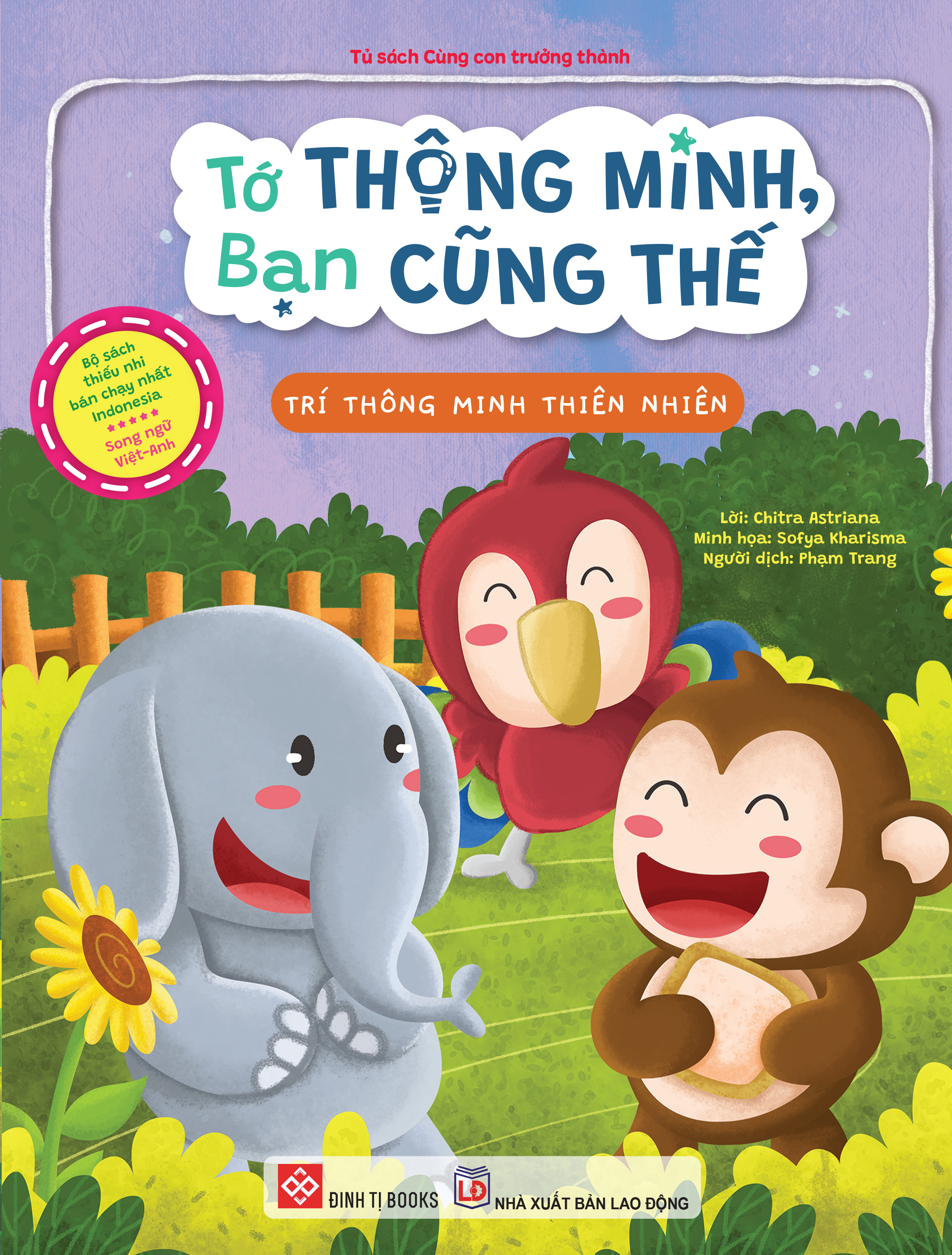 Tớ Thông Minh, Bạn Cũng Thế - Trí Thông Minh Thiên Nhiên - Song Ngữ Việt-Anh - Ảnh 2